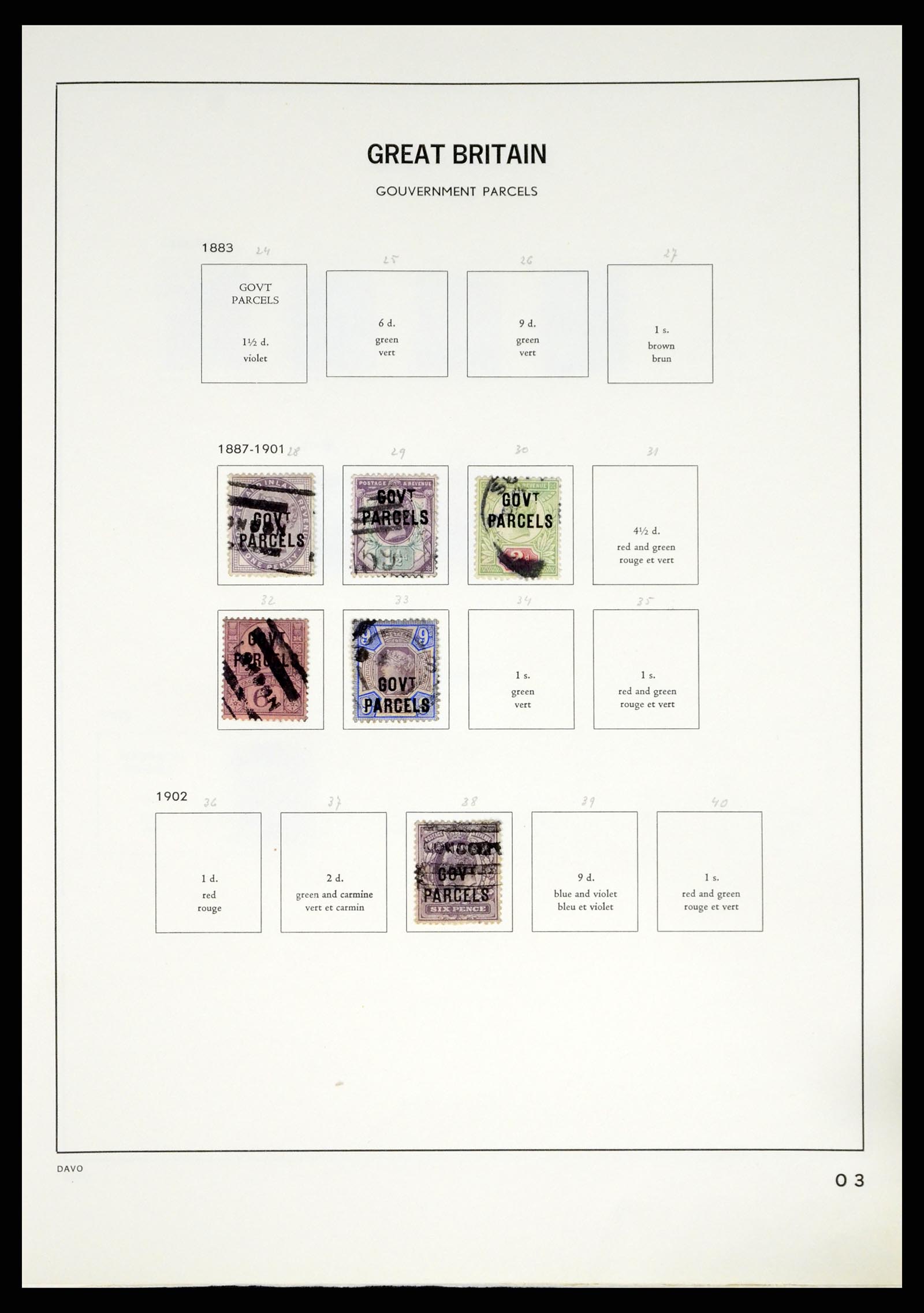 37375 113 - Postzegelverzameling 37375 Engeland 1840-1982.