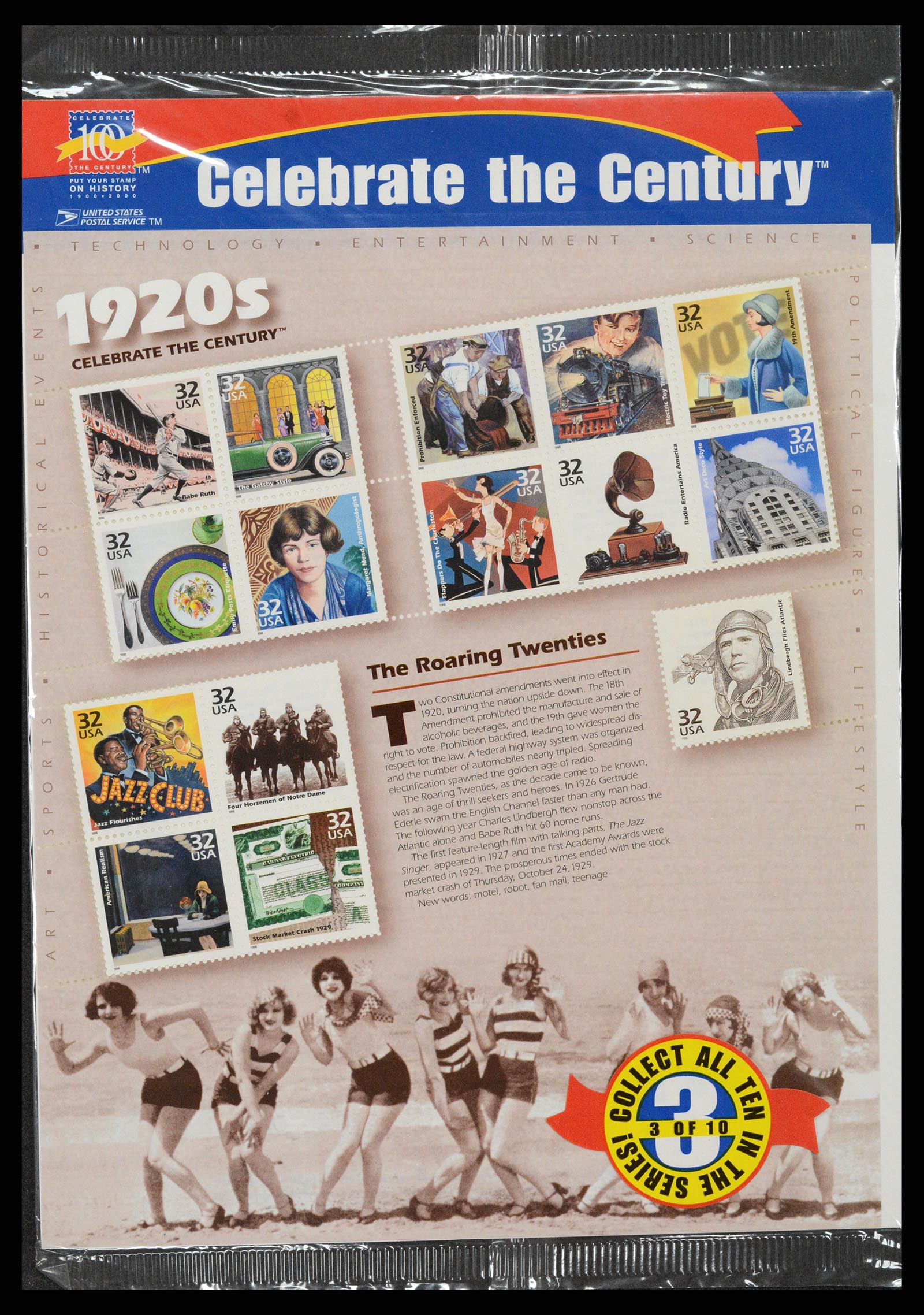 37386 022 - Postzegelverzameling 37386 USA jaarboeken 1975-2000.