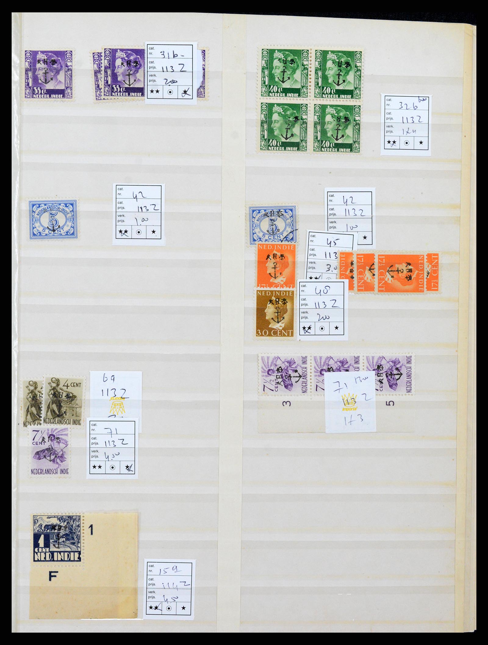 37422 013 - Stamp collection 37422 Japanese occupation and interim period Dutch east