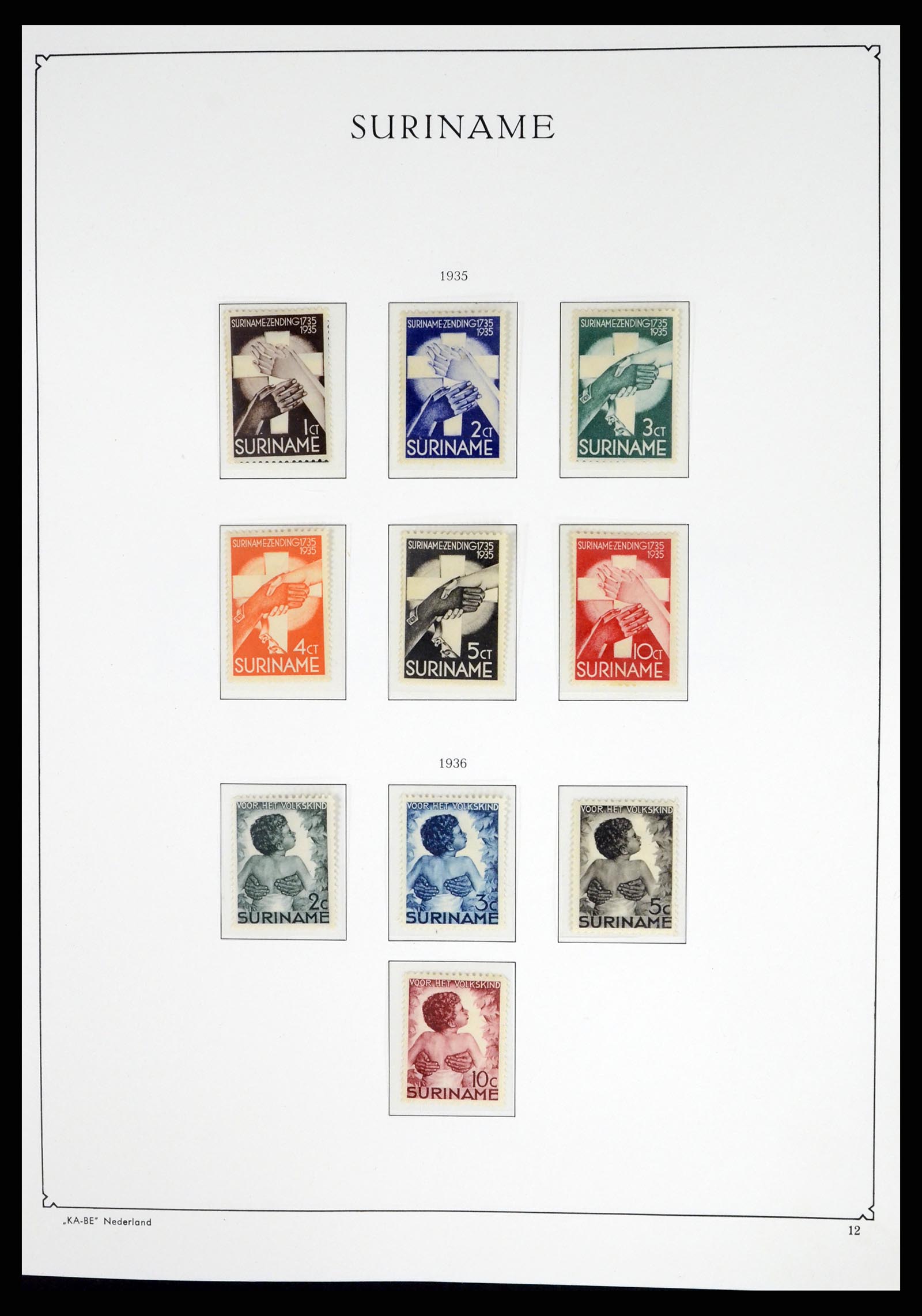 37453 144 - Postzegelverzameling 37453 Overzeese Gebiedsdelen 1873-1988.