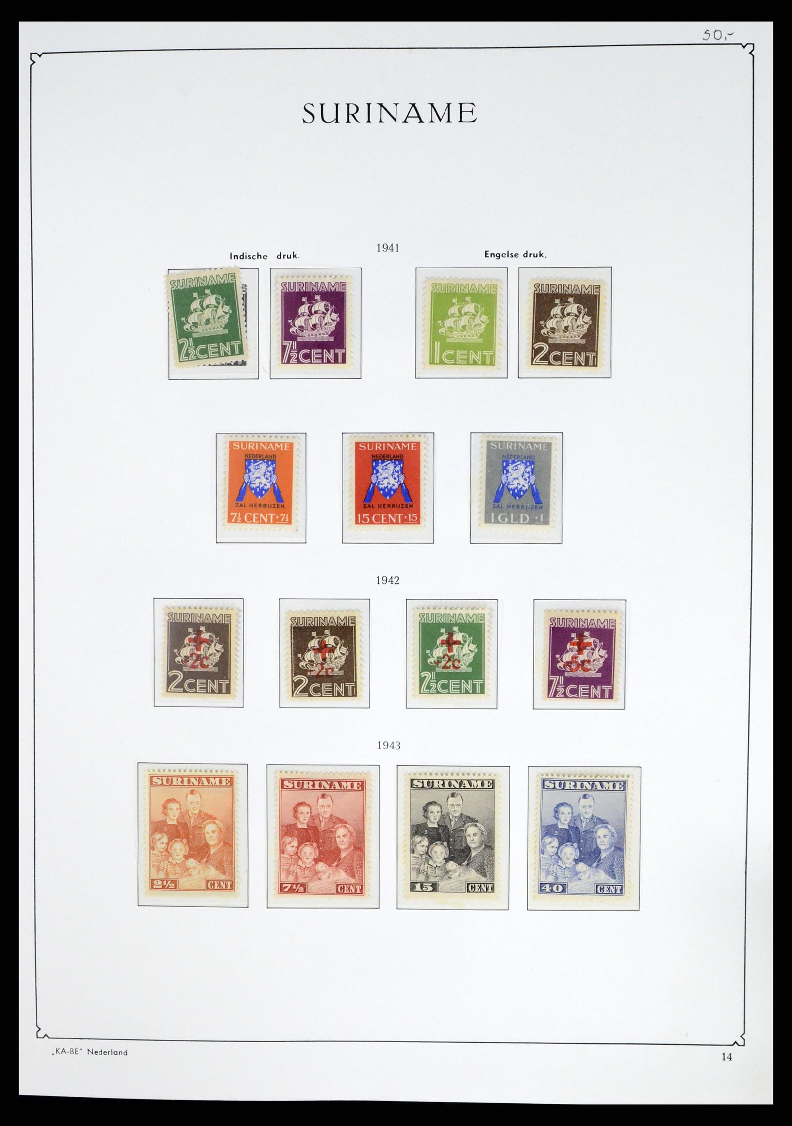 37453 146 - Postzegelverzameling 37453 Overzeese Gebiedsdelen 1873-1988.