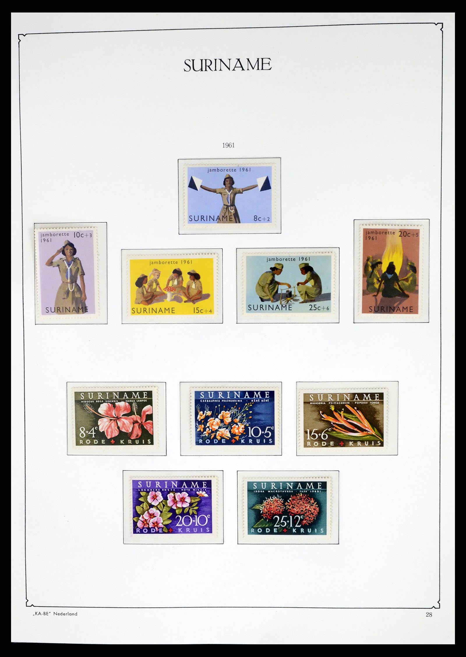 37453 161 - Postzegelverzameling 37453 Overzeese Gebiedsdelen 1873-1988.