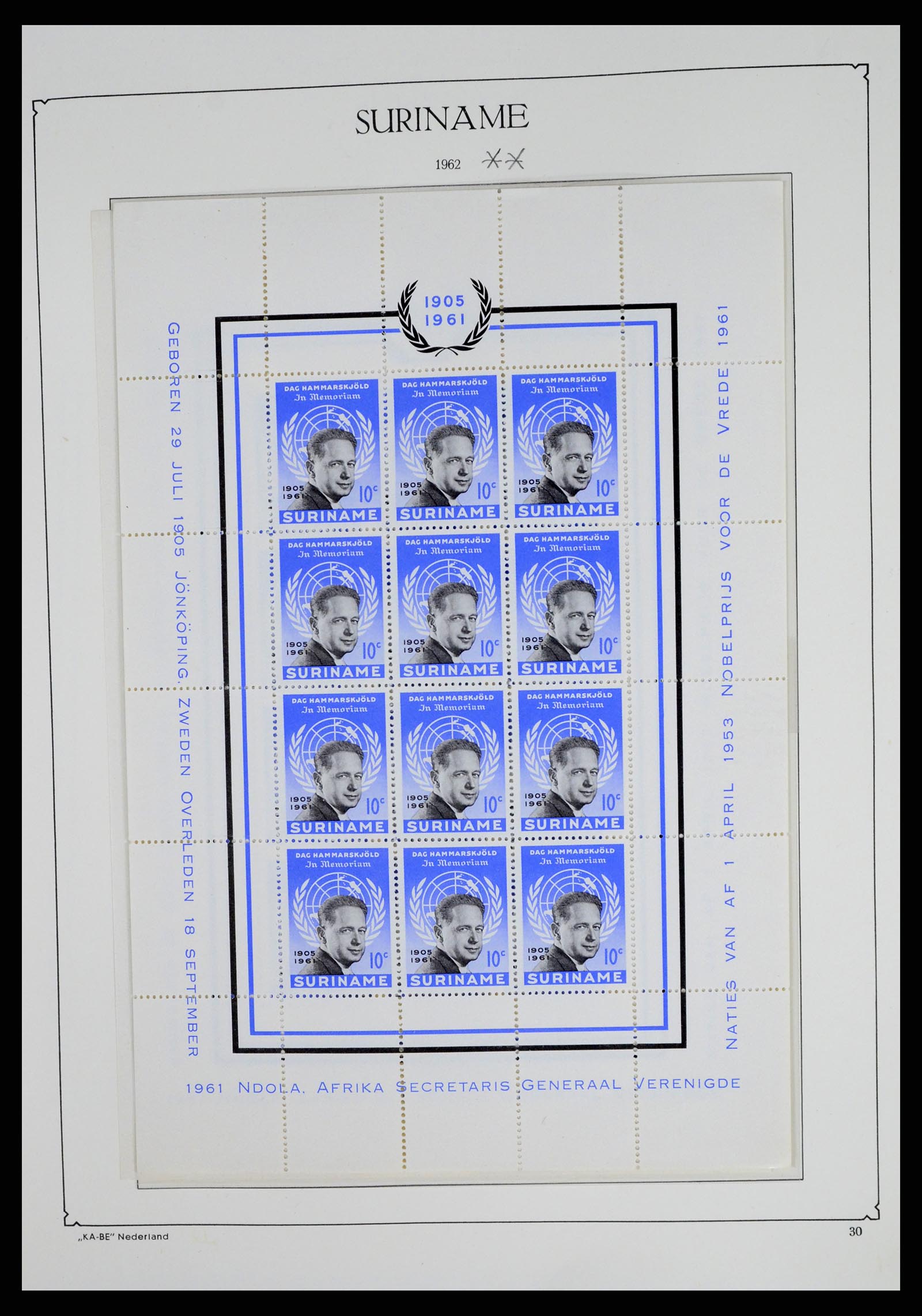 37453 163 - Postzegelverzameling 37453 Overzeese Gebiedsdelen 1873-1988.