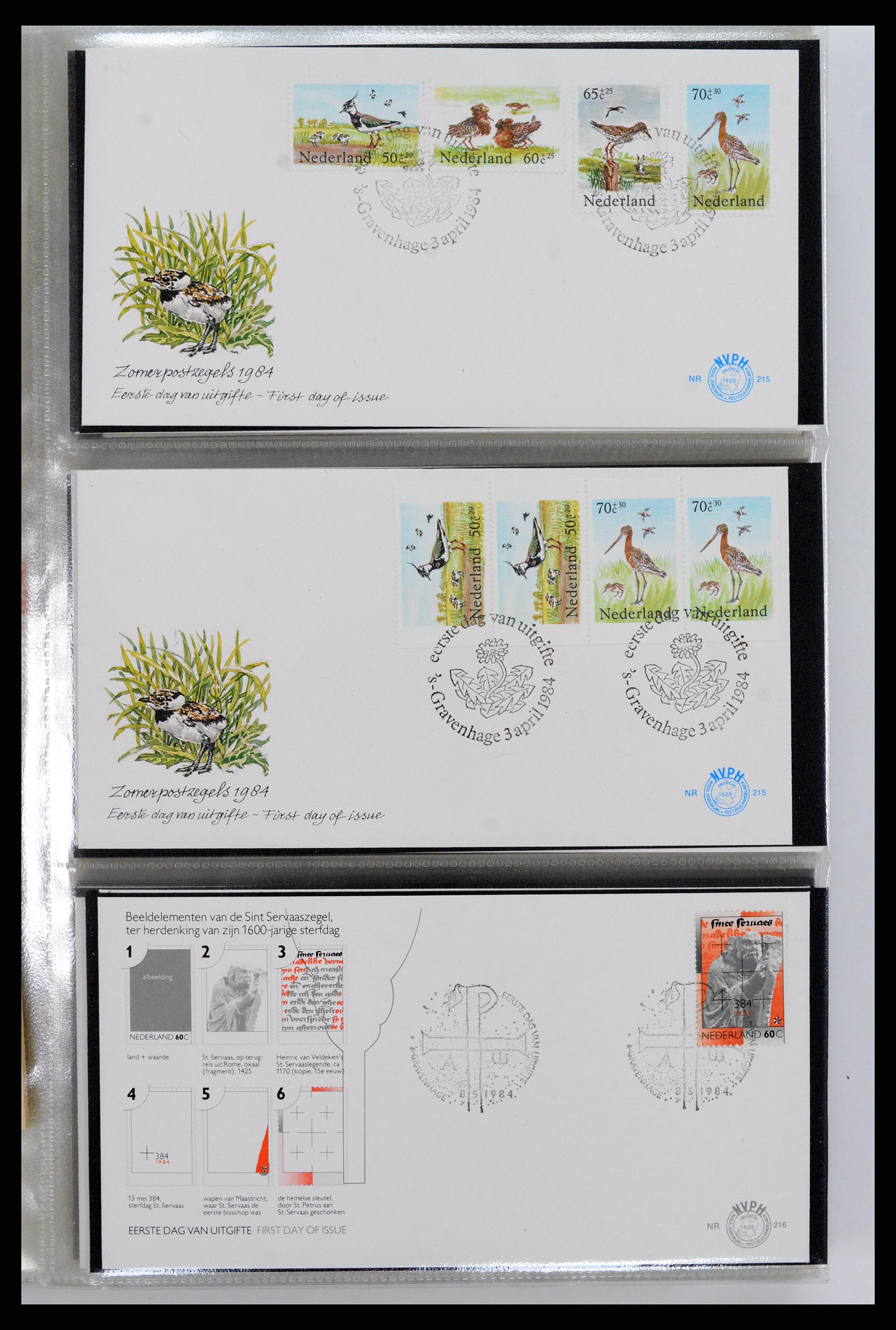 37461 088 - Postzegelverzameling 37461 Nederland FDC's 1950-2014.