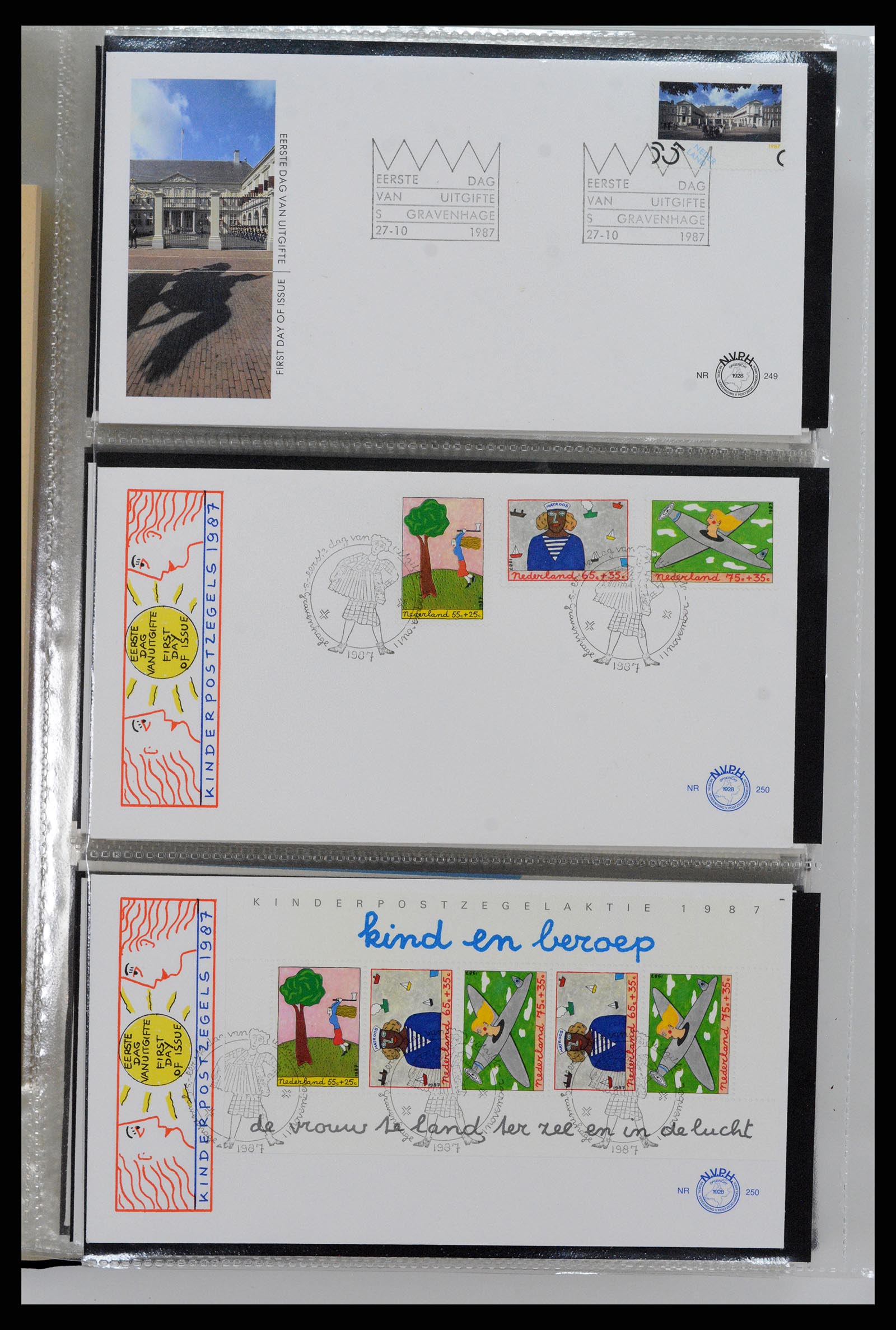 37461 102 - Postzegelverzameling 37461 Nederland FDC's 1950-2014.