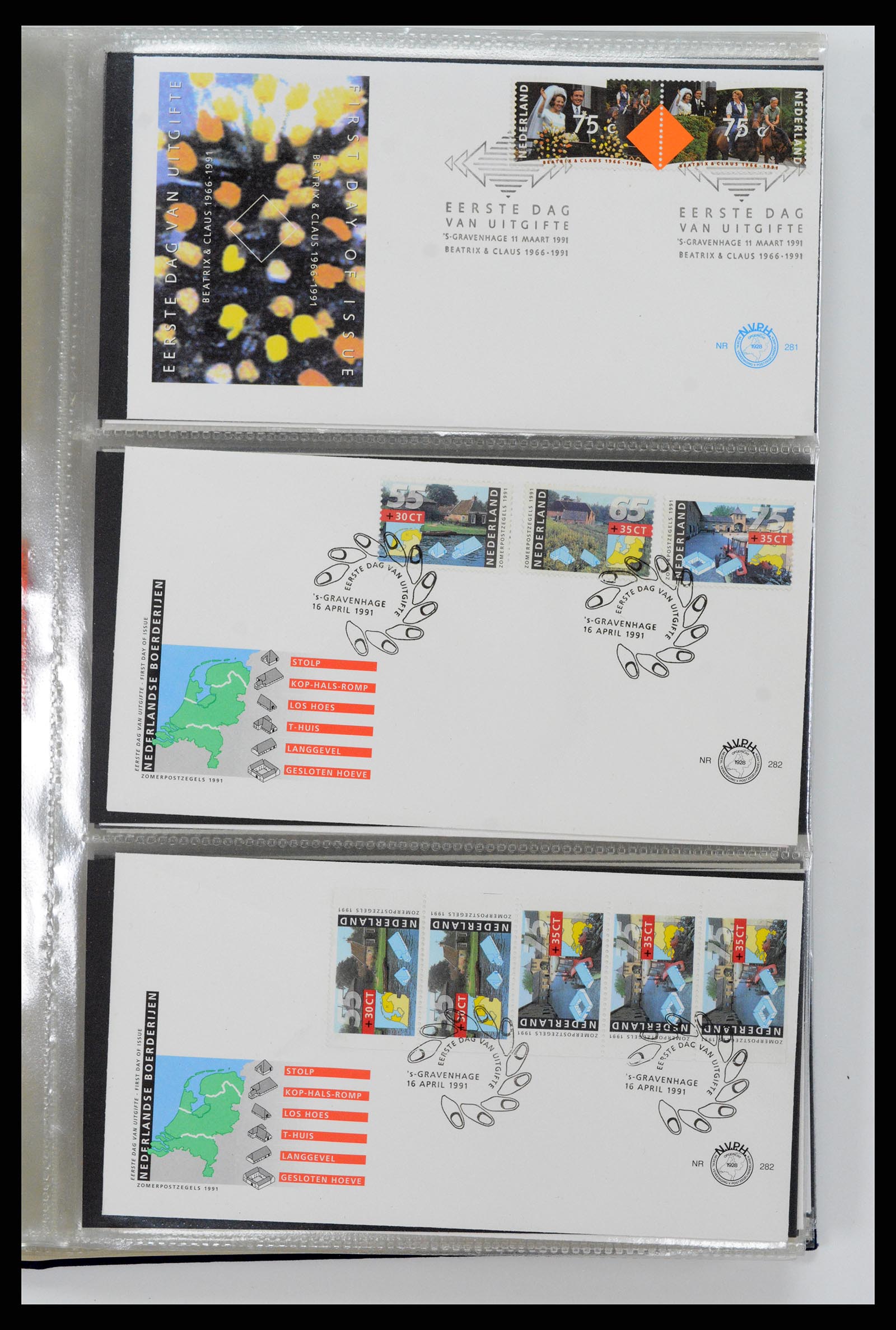 37461 115 - Postzegelverzameling 37461 Nederland FDC's 1950-2014.