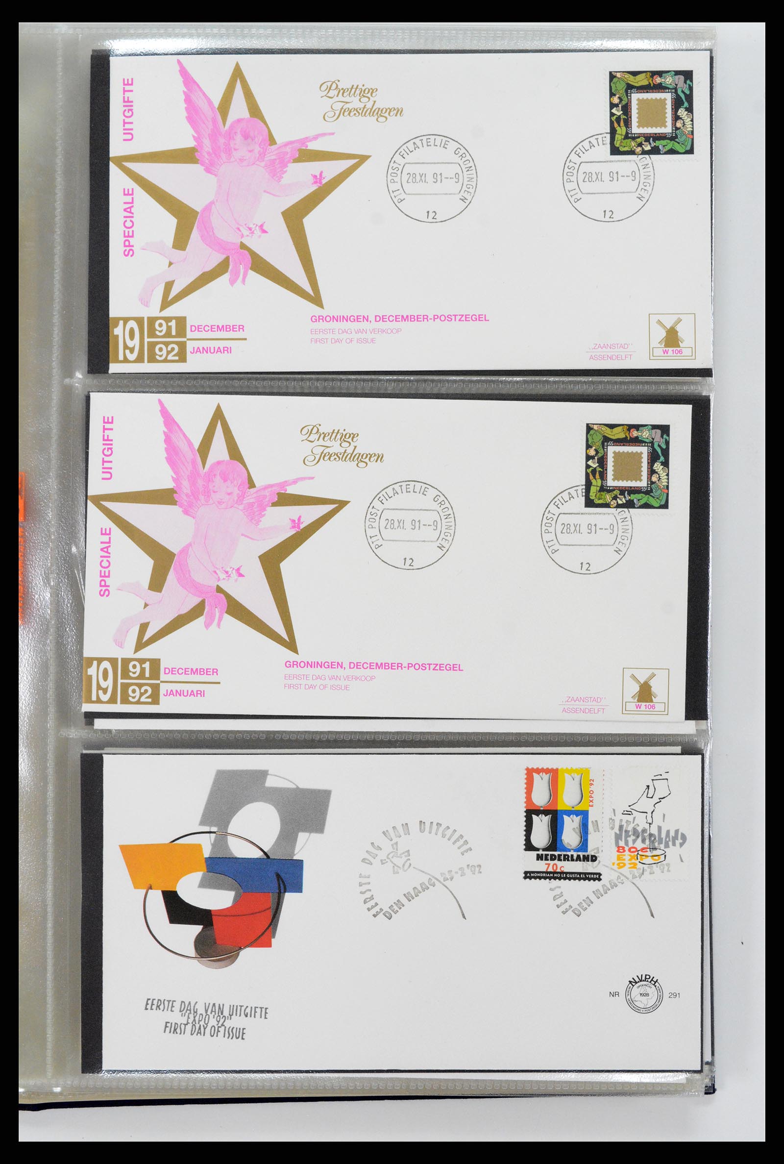 37461 119 - Postzegelverzameling 37461 Nederland FDC's 1950-2014.
