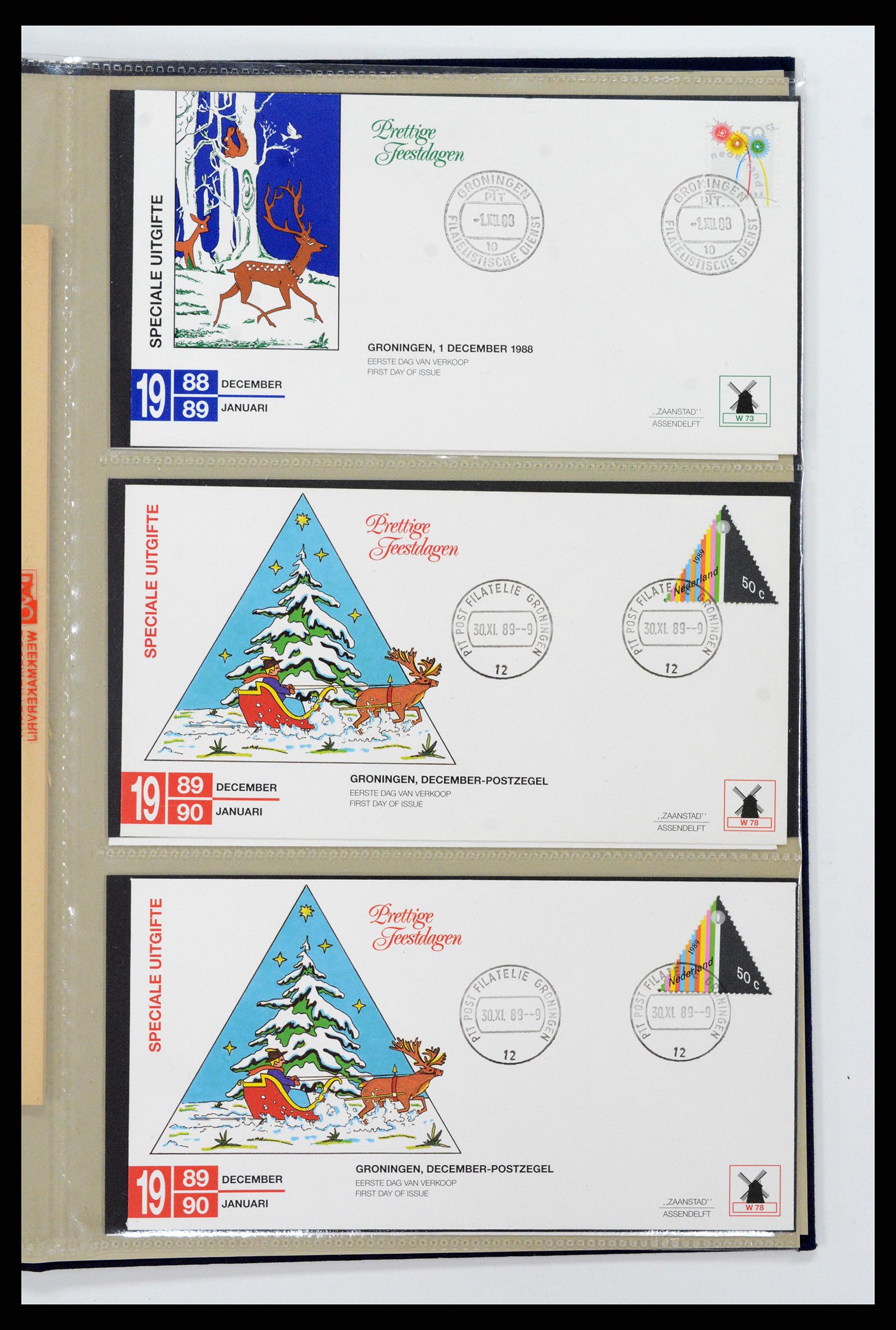 37461 141 - Postzegelverzameling 37461 Nederland FDC's 1950-2014.