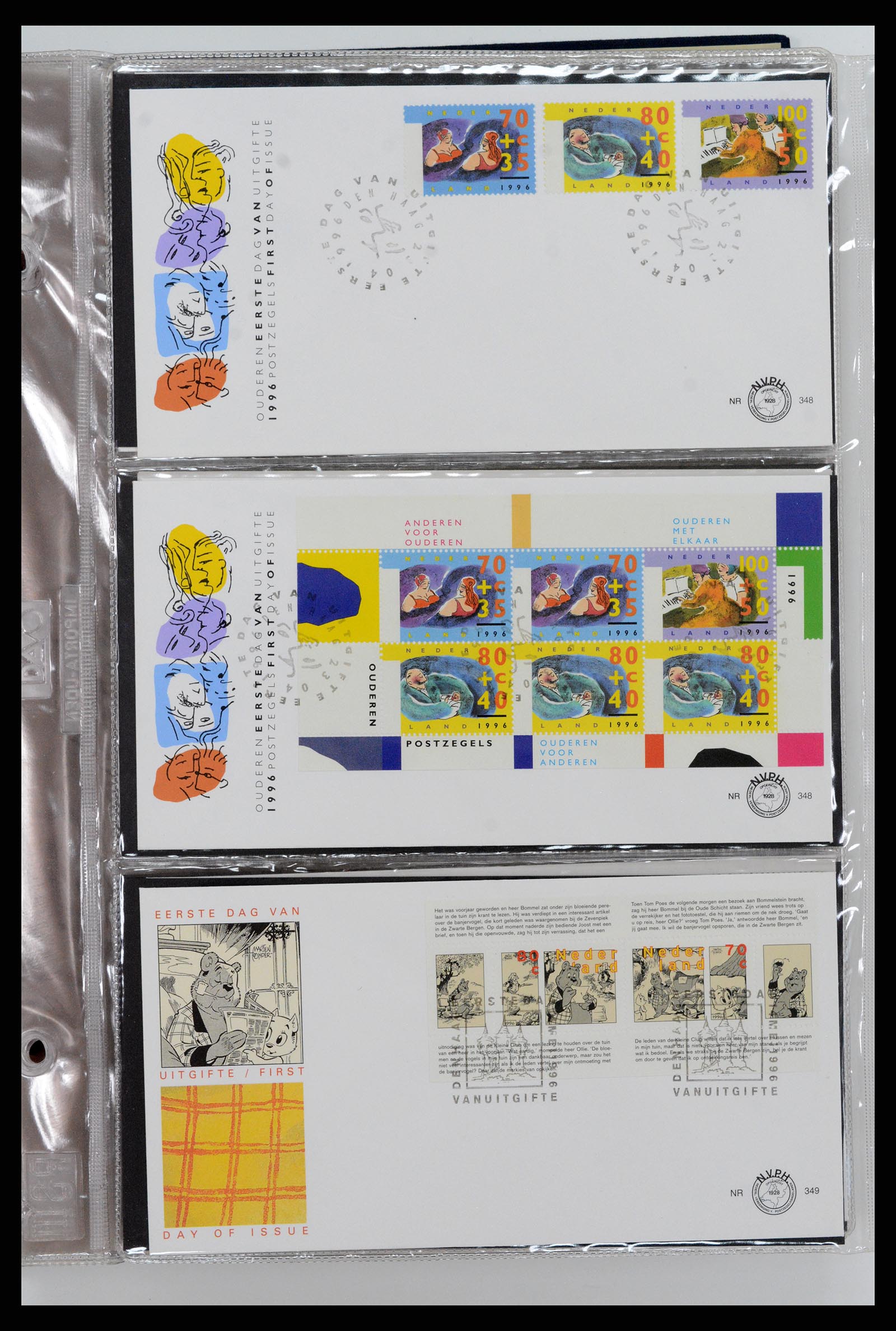 37461 150 - Postzegelverzameling 37461 Nederland FDC's 1950-2014.