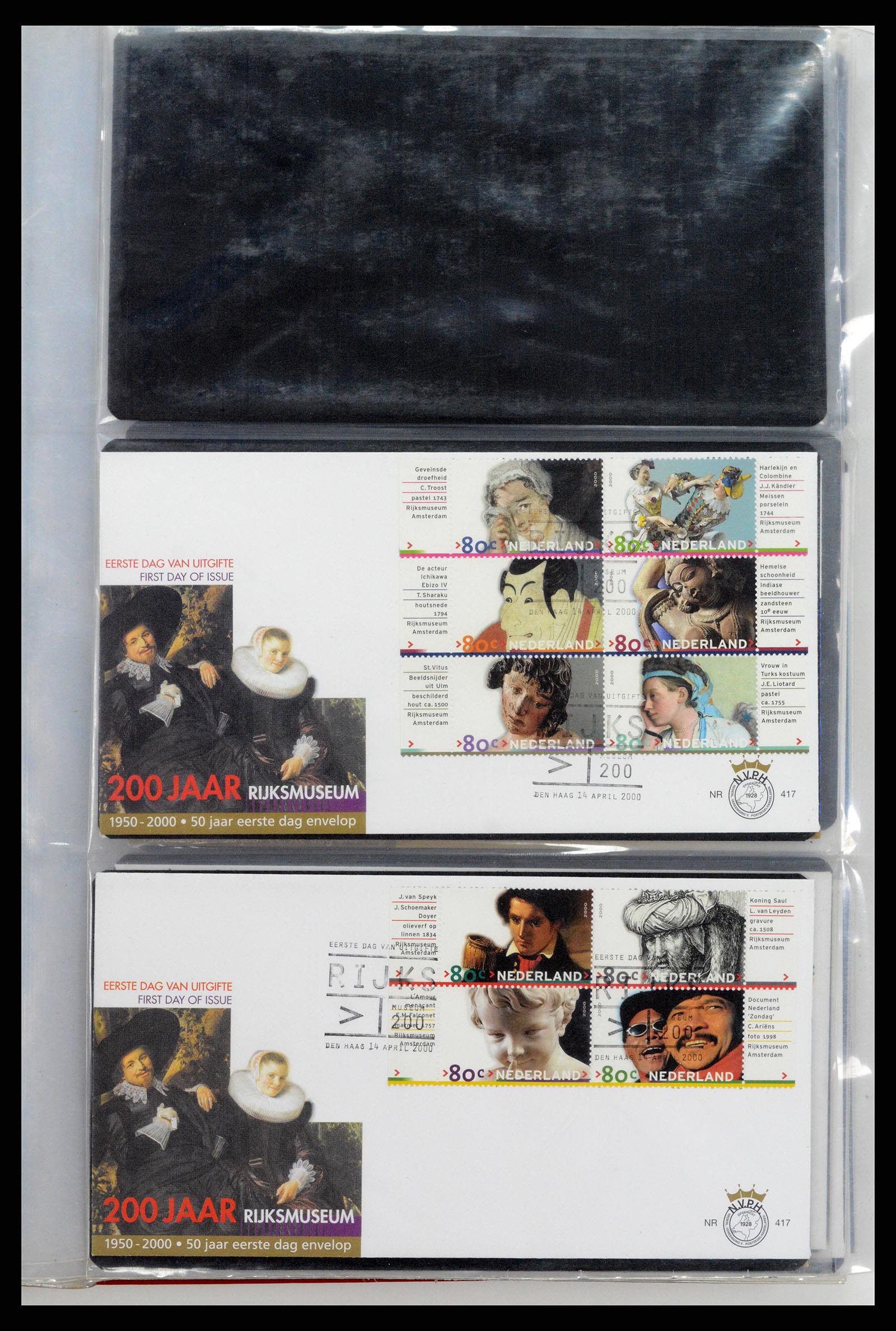 37461 189 - Postzegelverzameling 37461 Nederland FDC's 1950-2014.