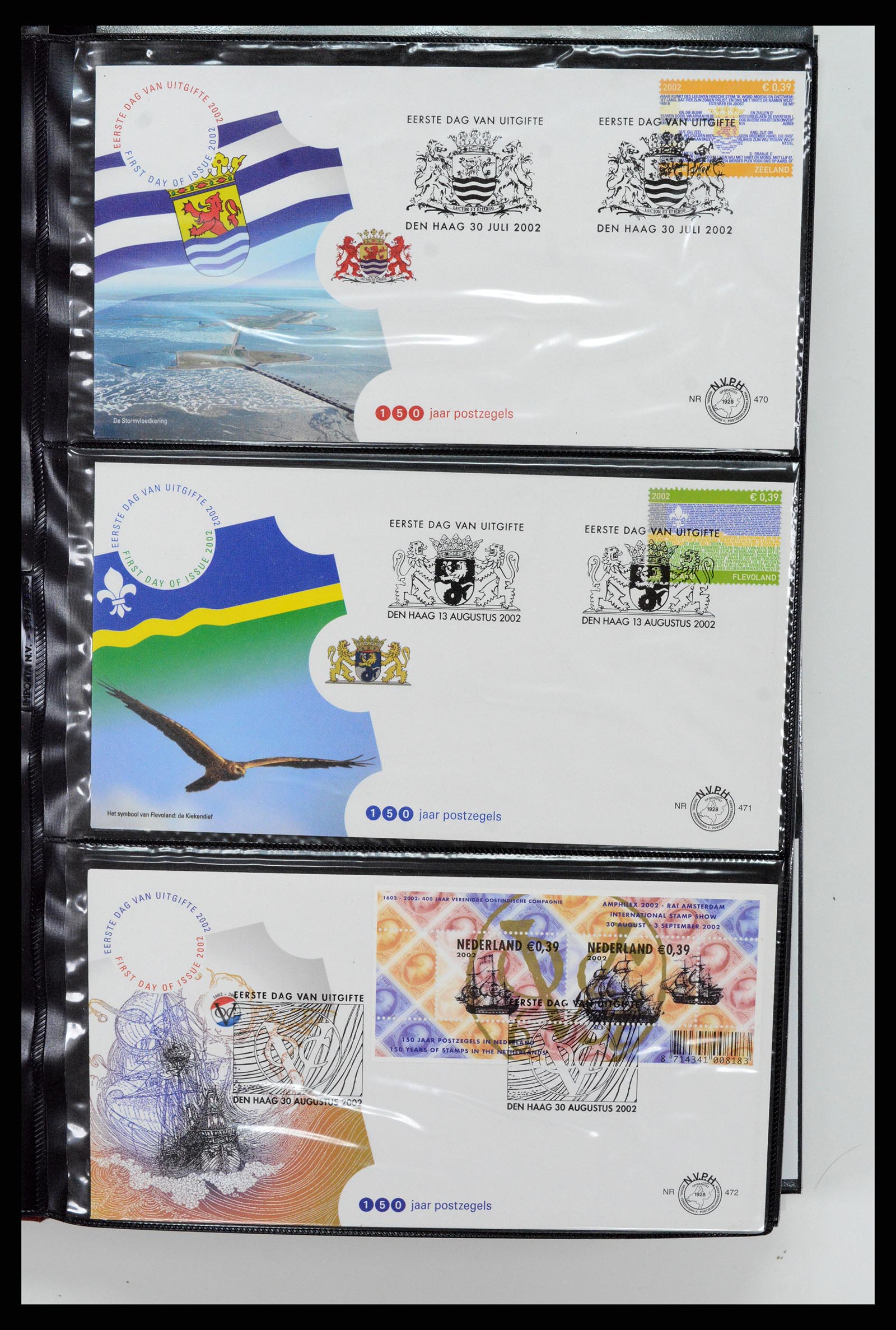 37461 224 - Postzegelverzameling 37461 Nederland FDC's 1950-2014.