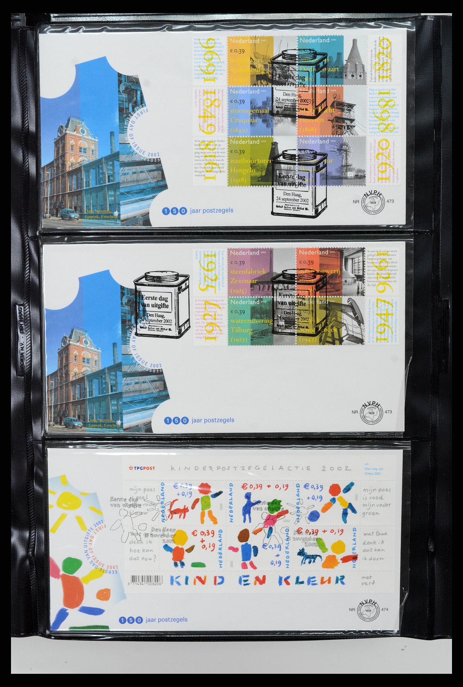 37461 225 - Postzegelverzameling 37461 Nederland FDC's 1950-2014.