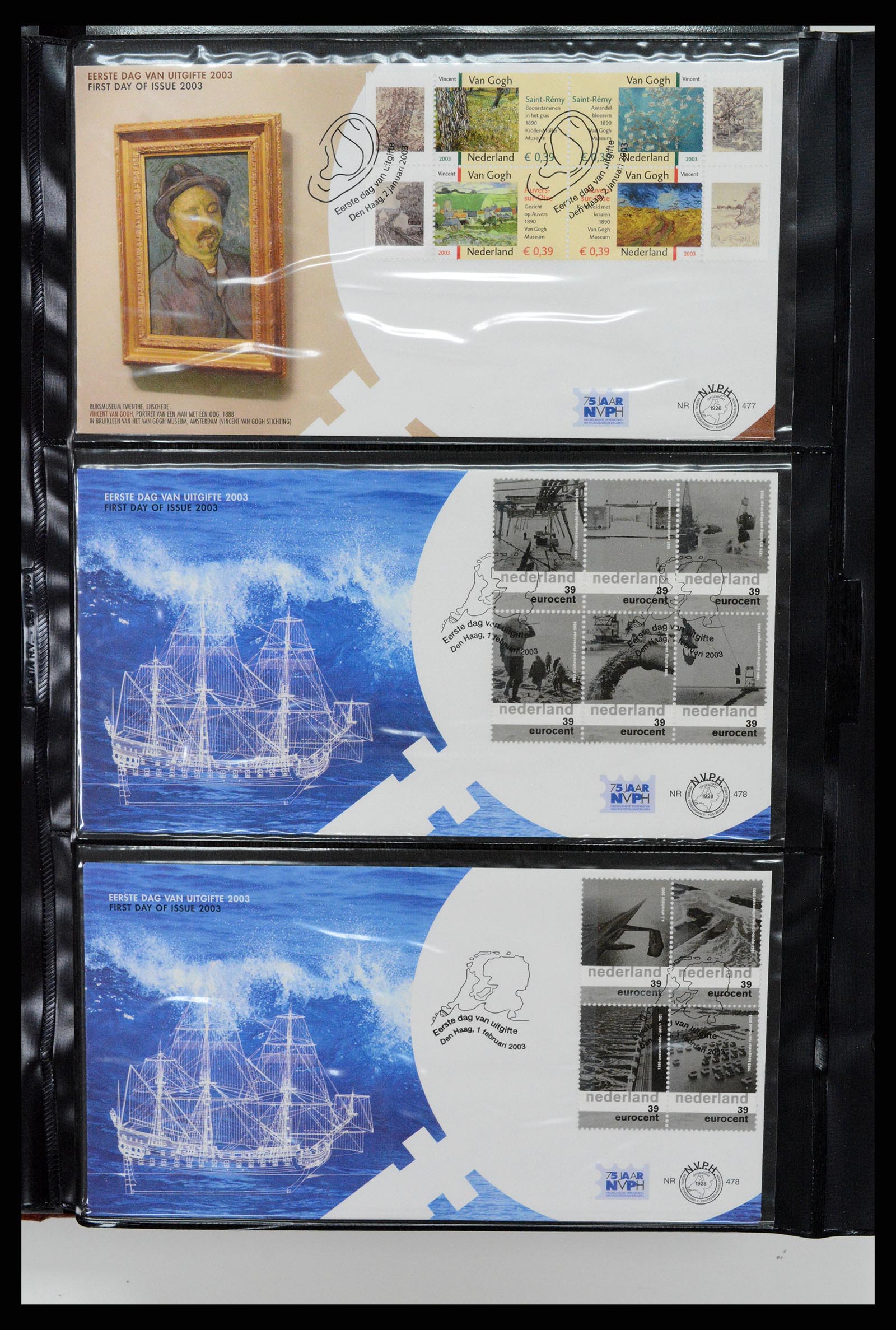 37461 227 - Postzegelverzameling 37461 Nederland FDC's 1950-2014.