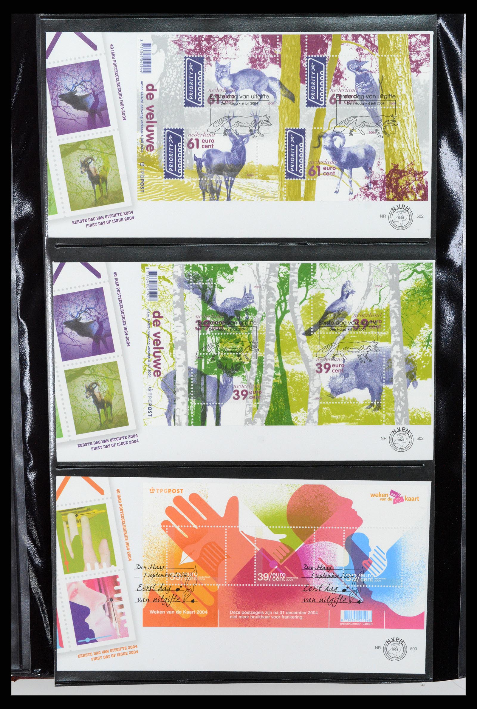 37461 239 - Postzegelverzameling 37461 Nederland FDC's 1950-2014.