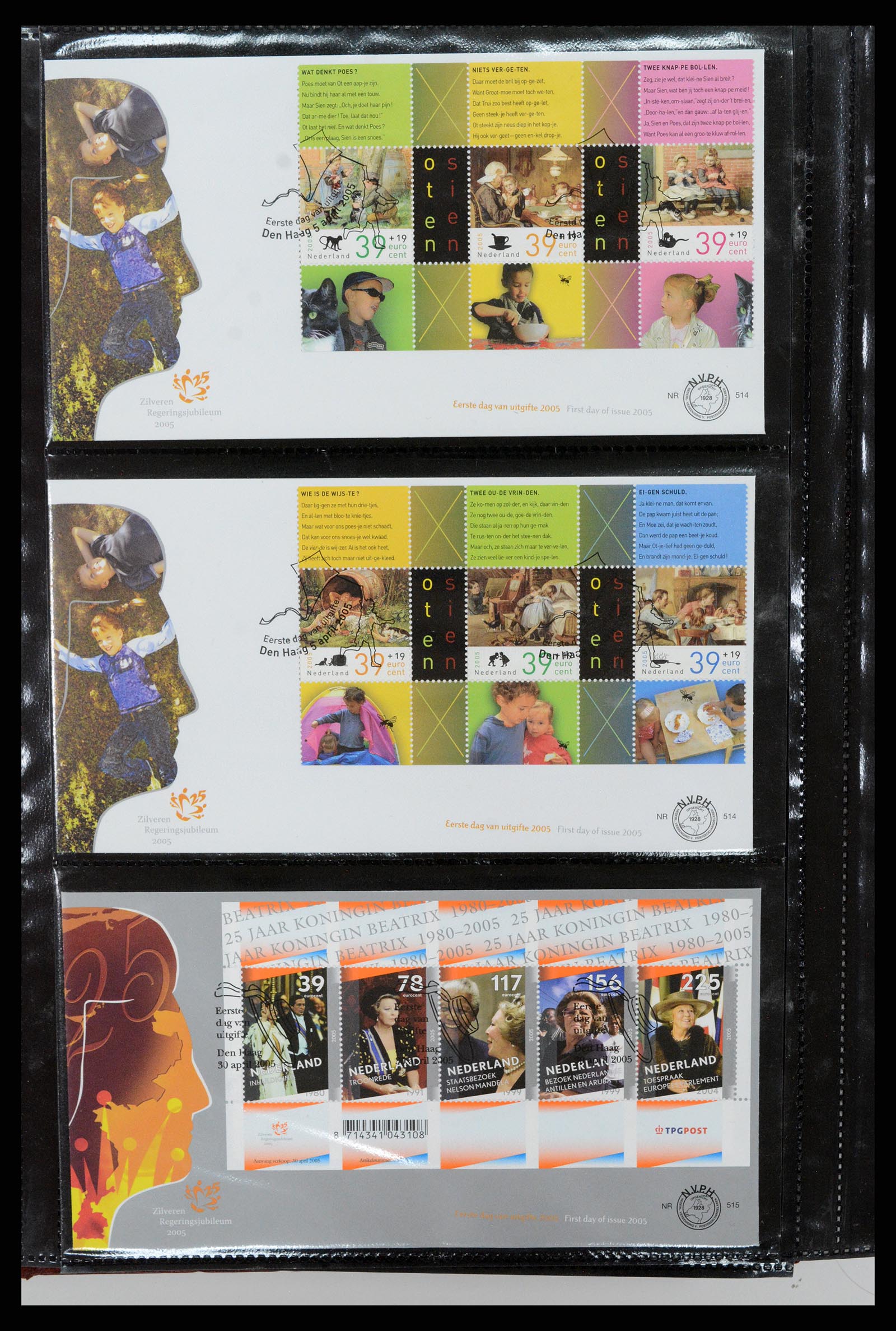 37461 245 - Postzegelverzameling 37461 Nederland FDC's 1950-2014.