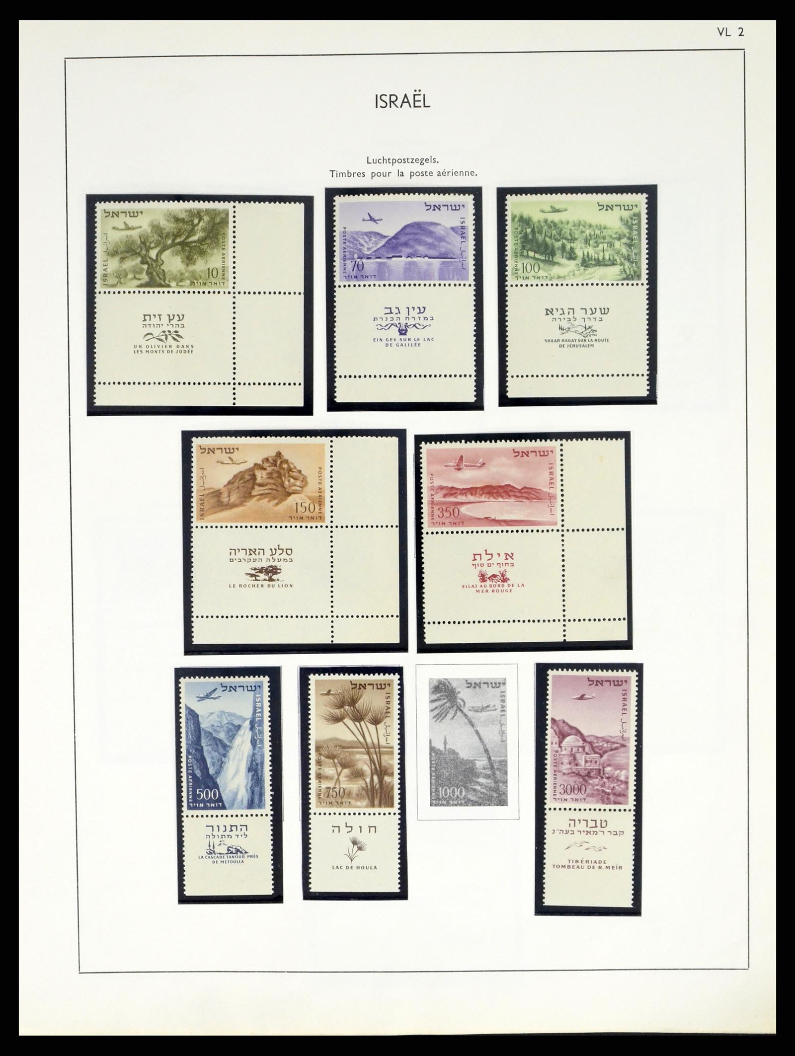 37481 305 - Postzegelverzameling 37481 Israël 1949-2011.