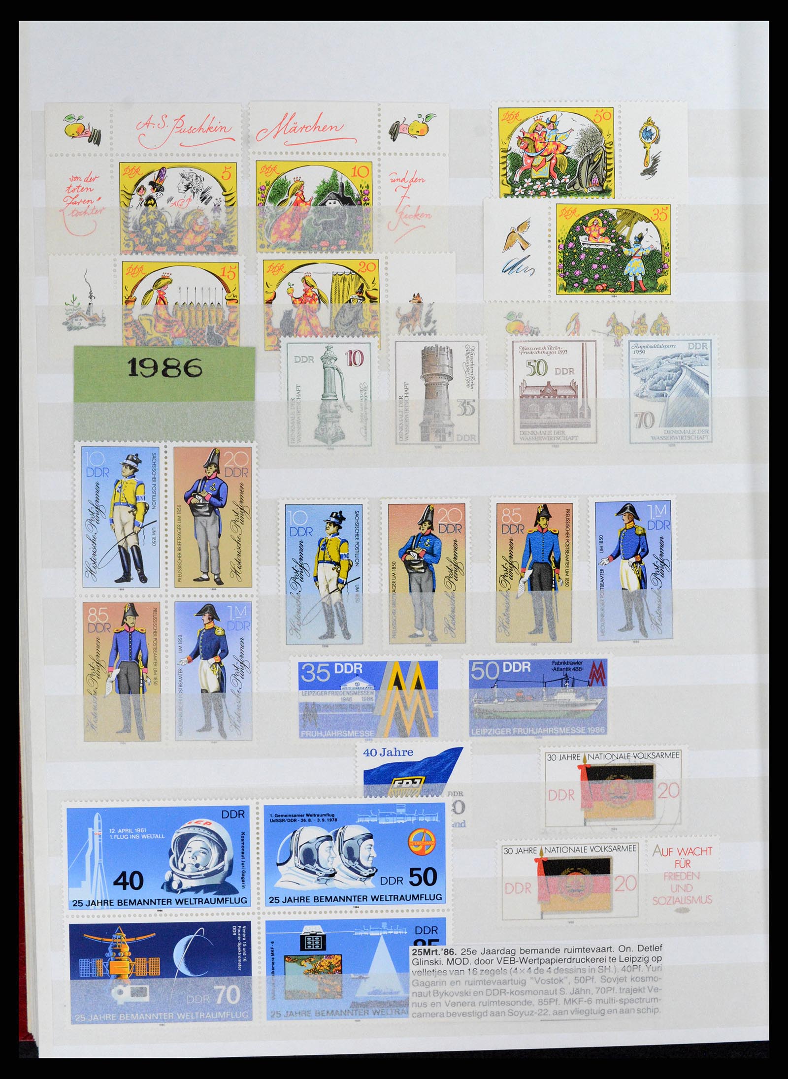 37501 102 - Postzegelverzameling 37501 DDR 1949-1990.