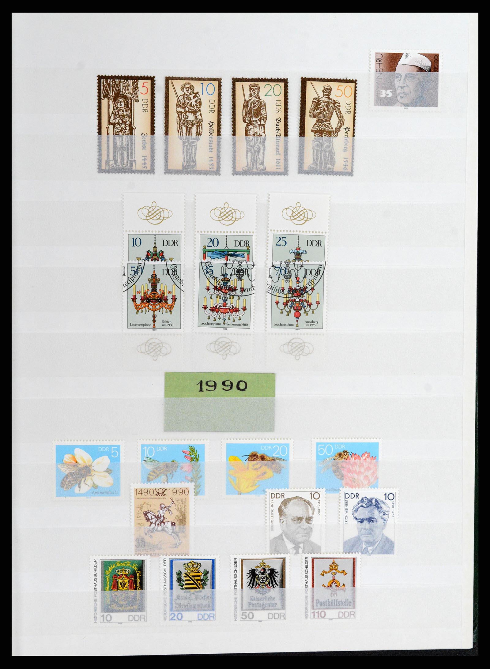 37501 117 - Postzegelverzameling 37501 DDR 1949-1990.