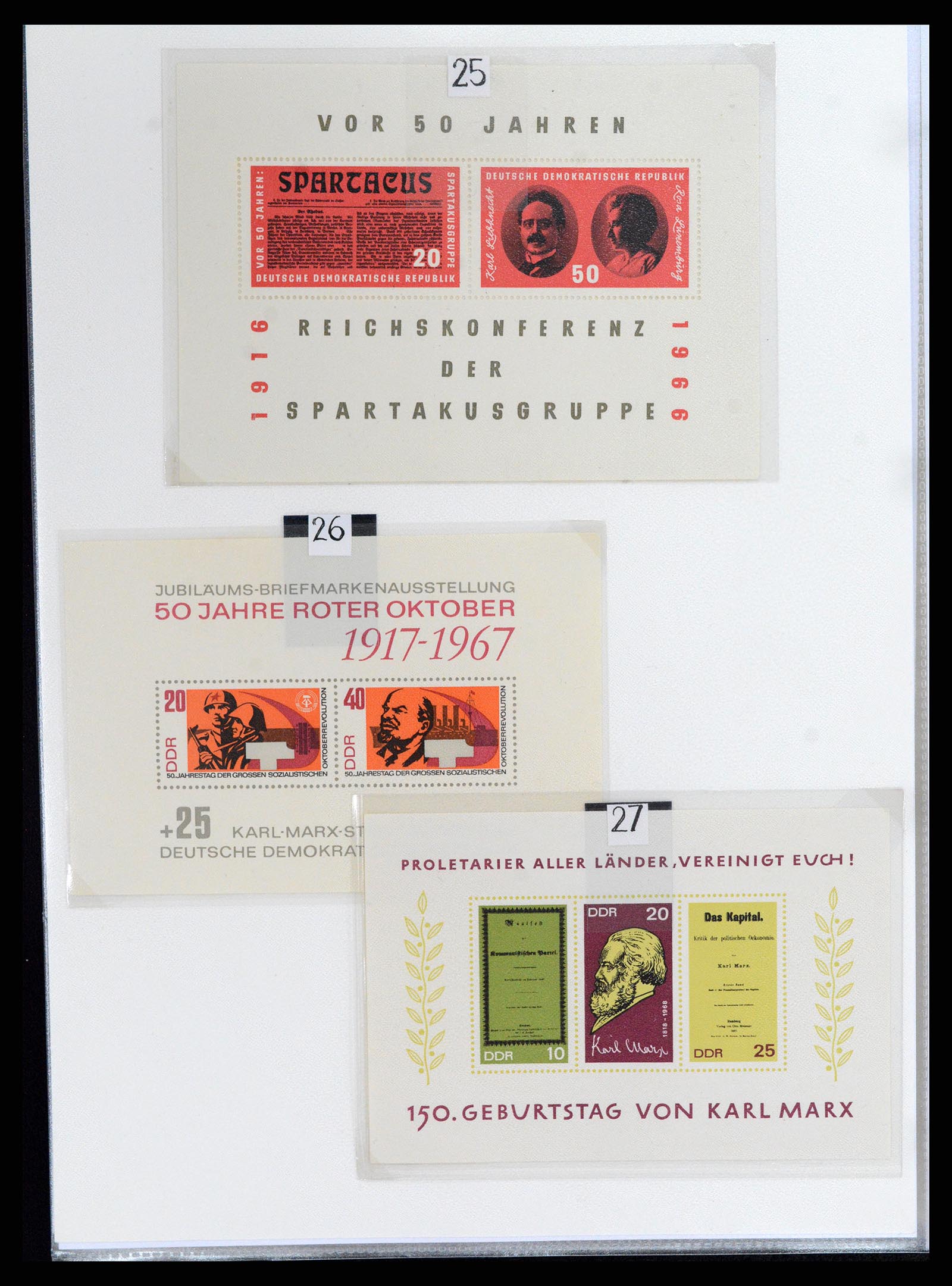 37501 129 - Postzegelverzameling 37501 DDR 1949-1990.