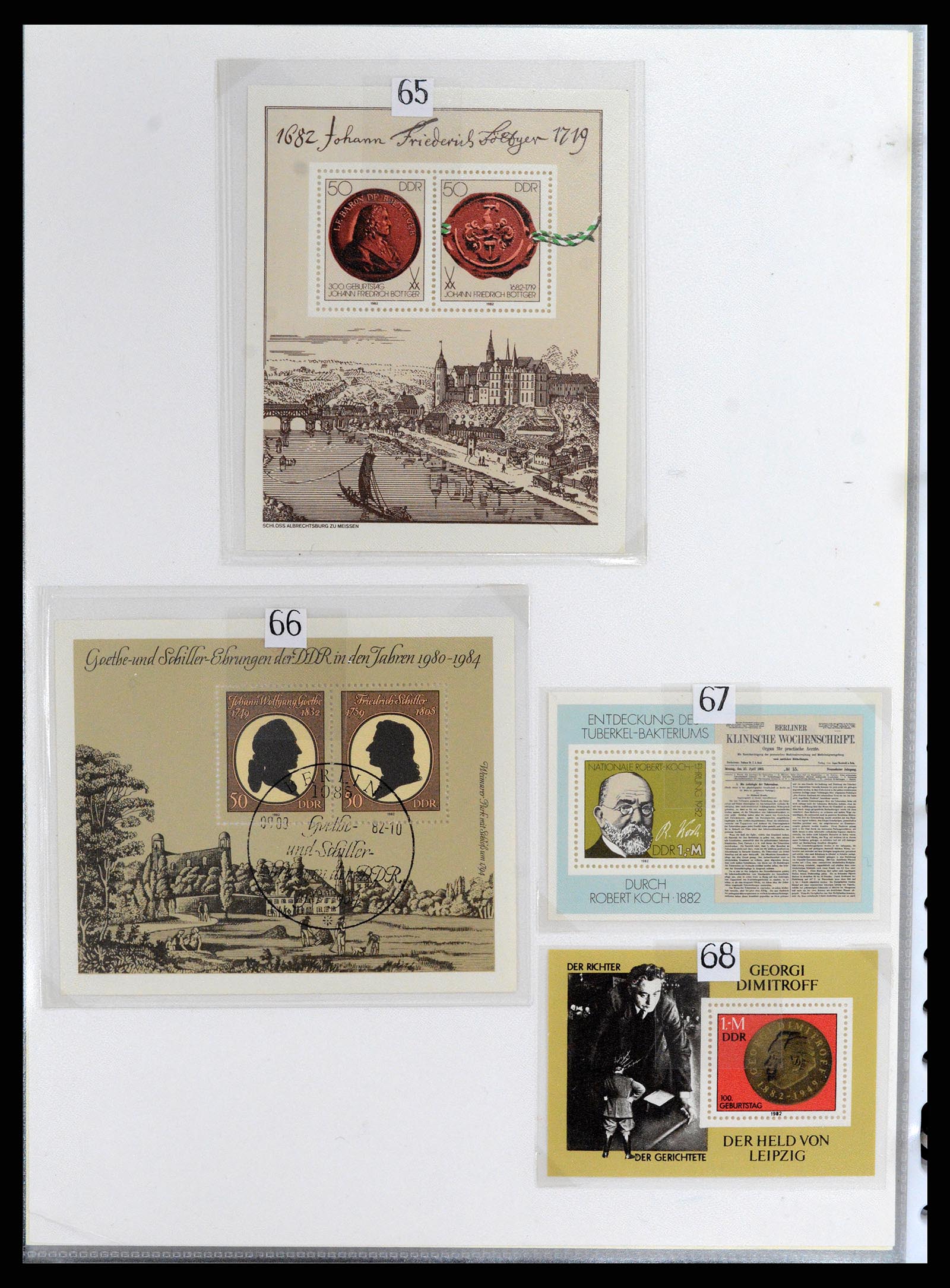 37501 137 - Postzegelverzameling 37501 DDR 1949-1990.