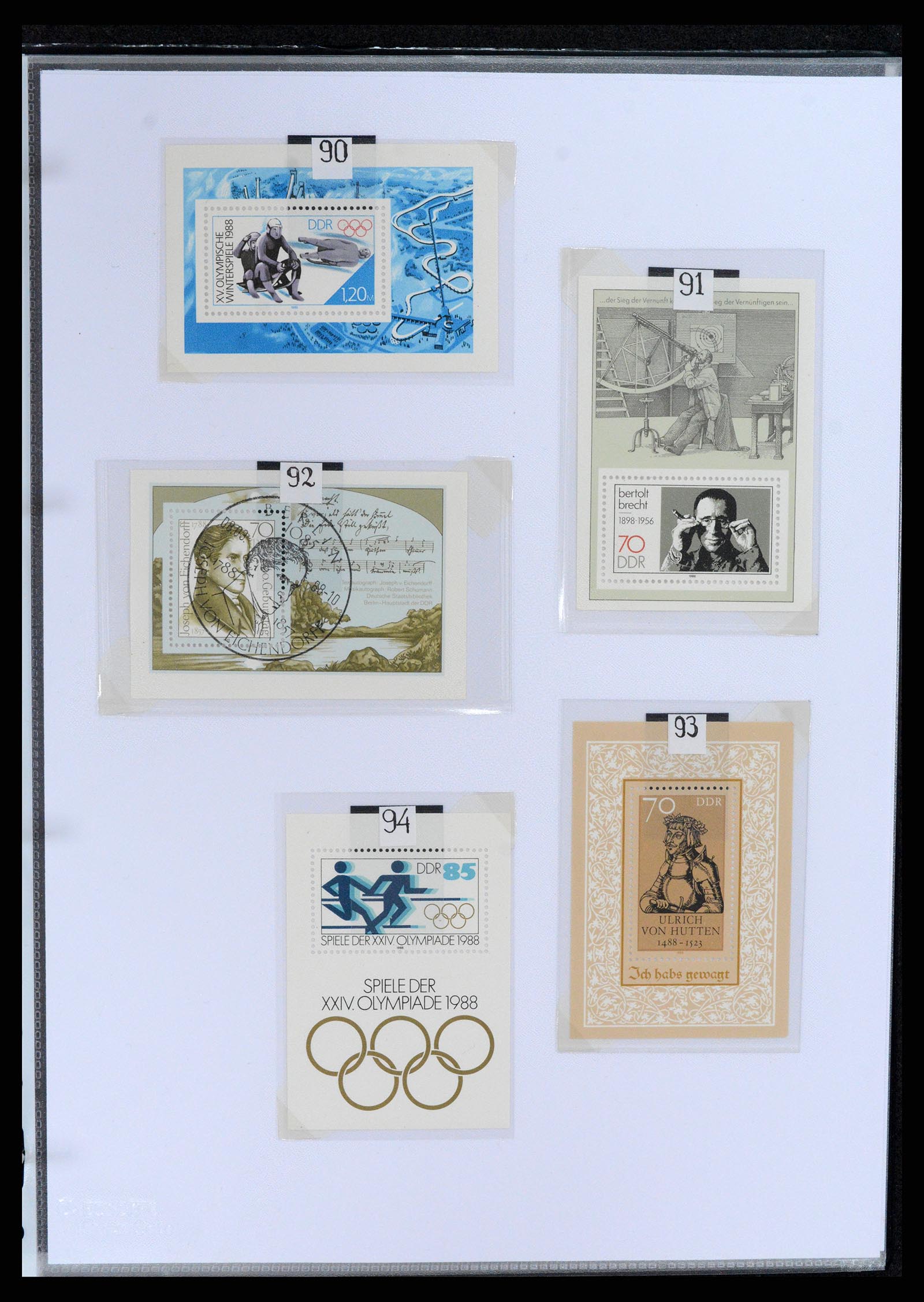 37501 141 - Postzegelverzameling 37501 DDR 1949-1990.