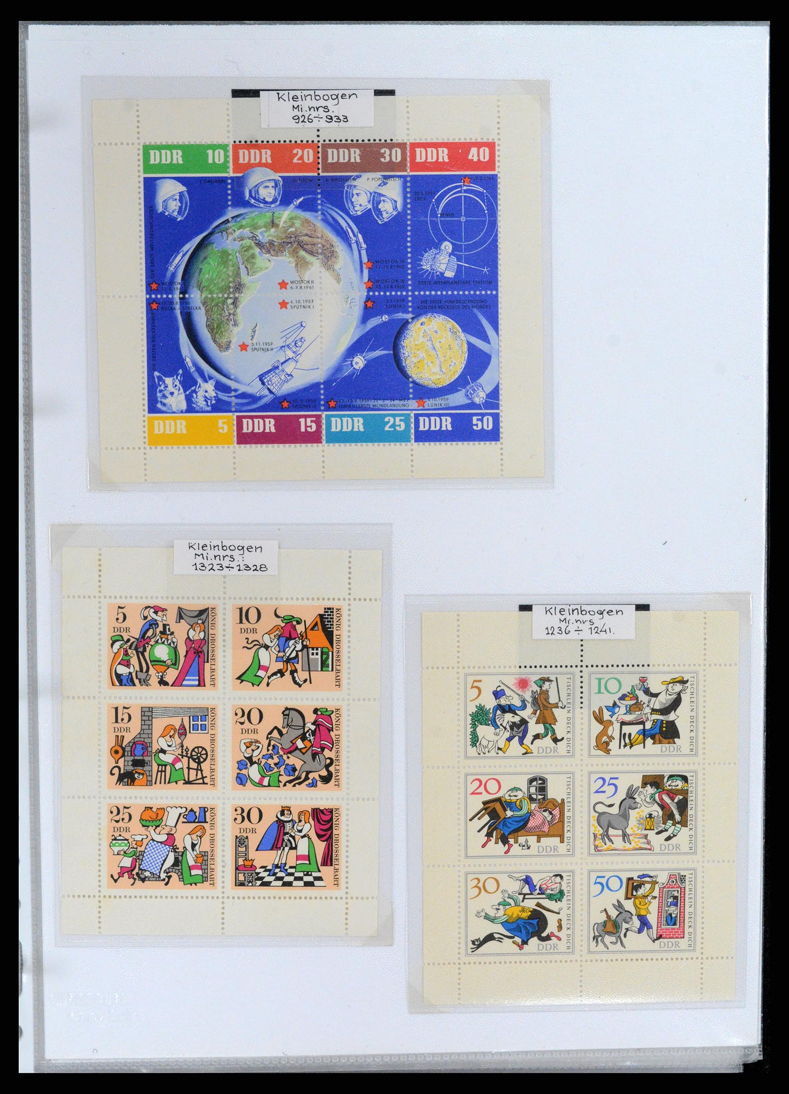 37501 146 - Postzegelverzameling 37501 DDR 1949-1990.