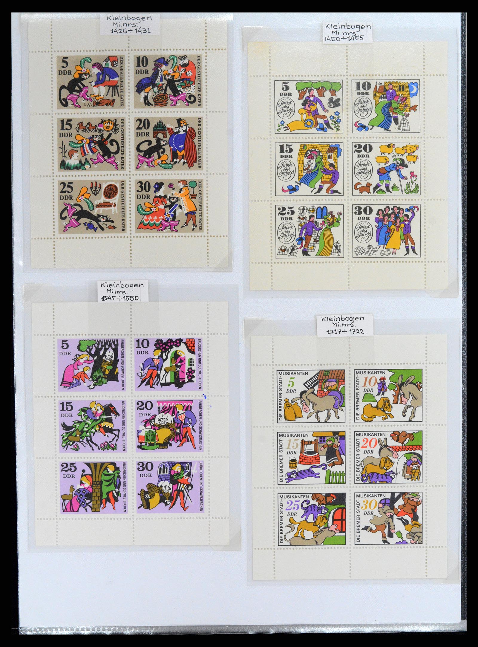 37501 147 - Postzegelverzameling 37501 DDR 1949-1990.