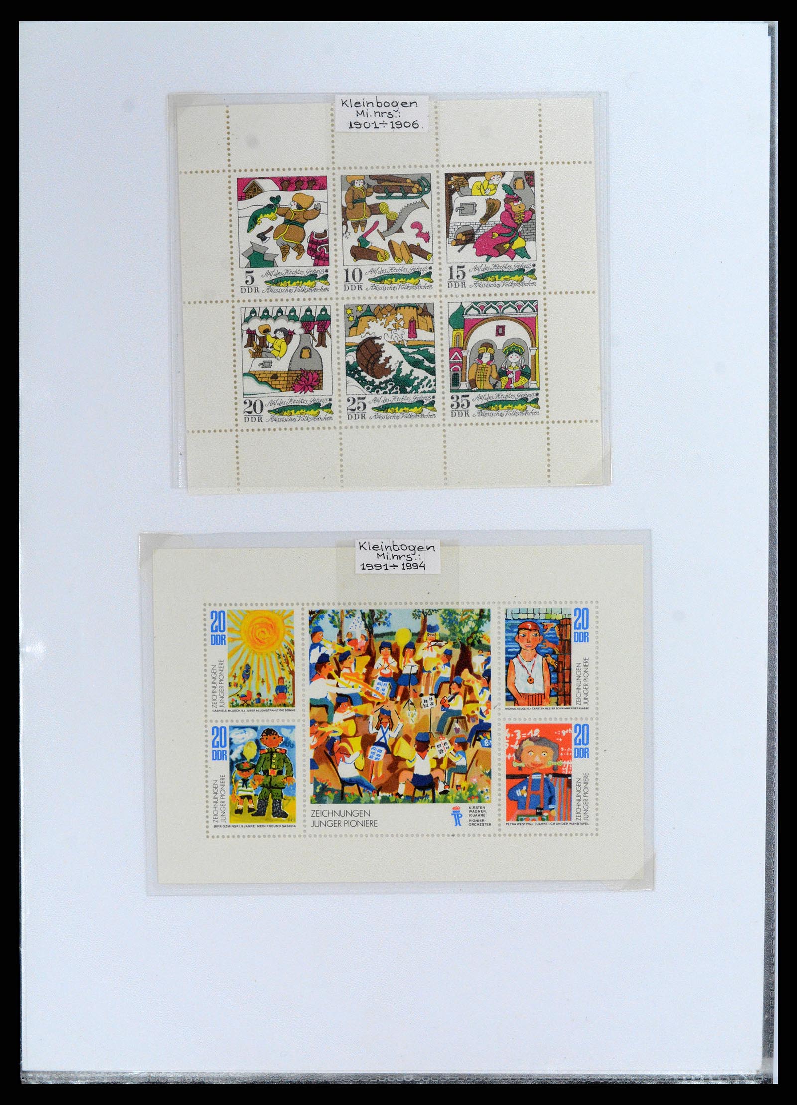 37501 149 - Postzegelverzameling 37501 DDR 1949-1990.