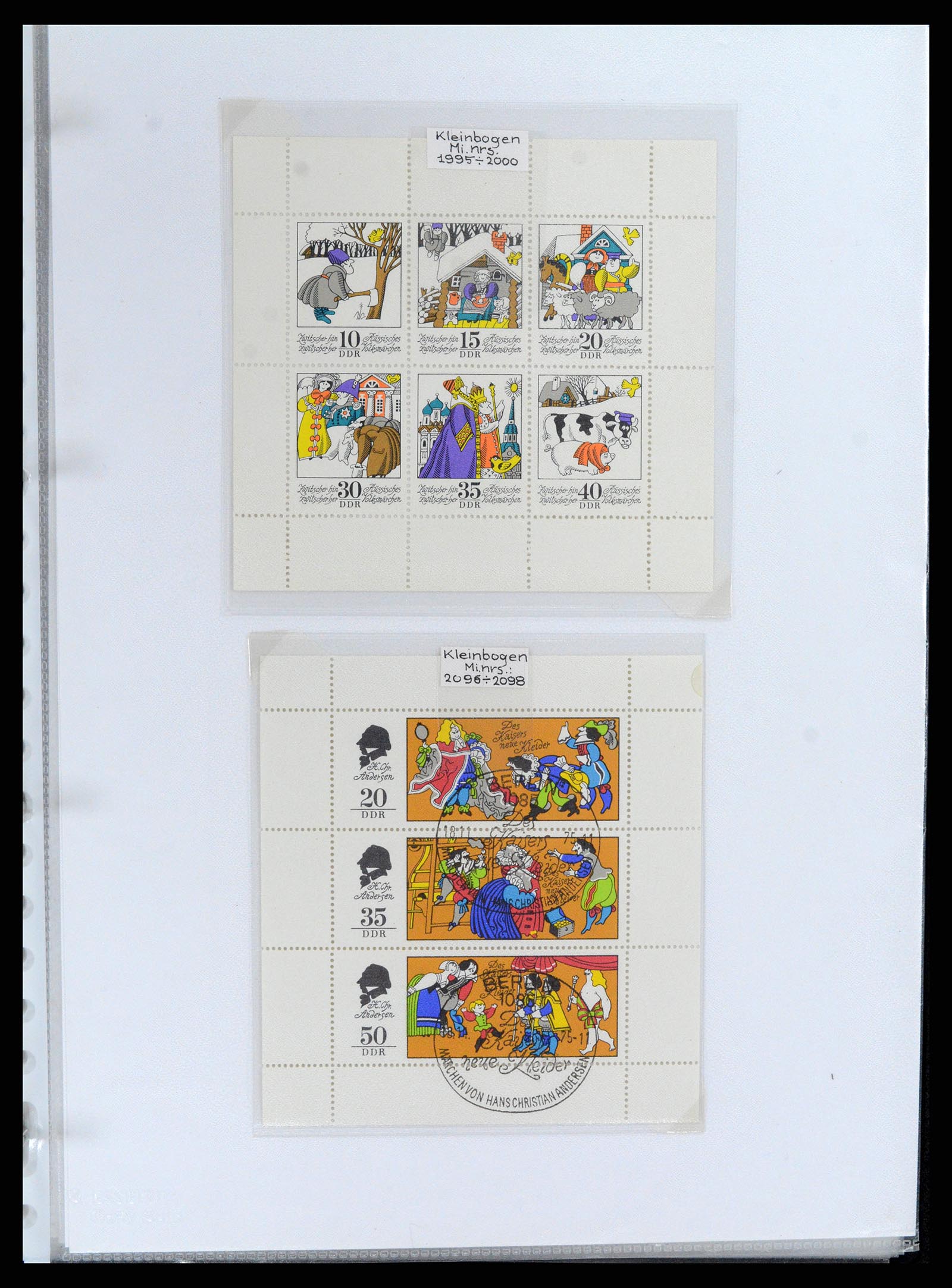 37501 150 - Postzegelverzameling 37501 DDR 1949-1990.