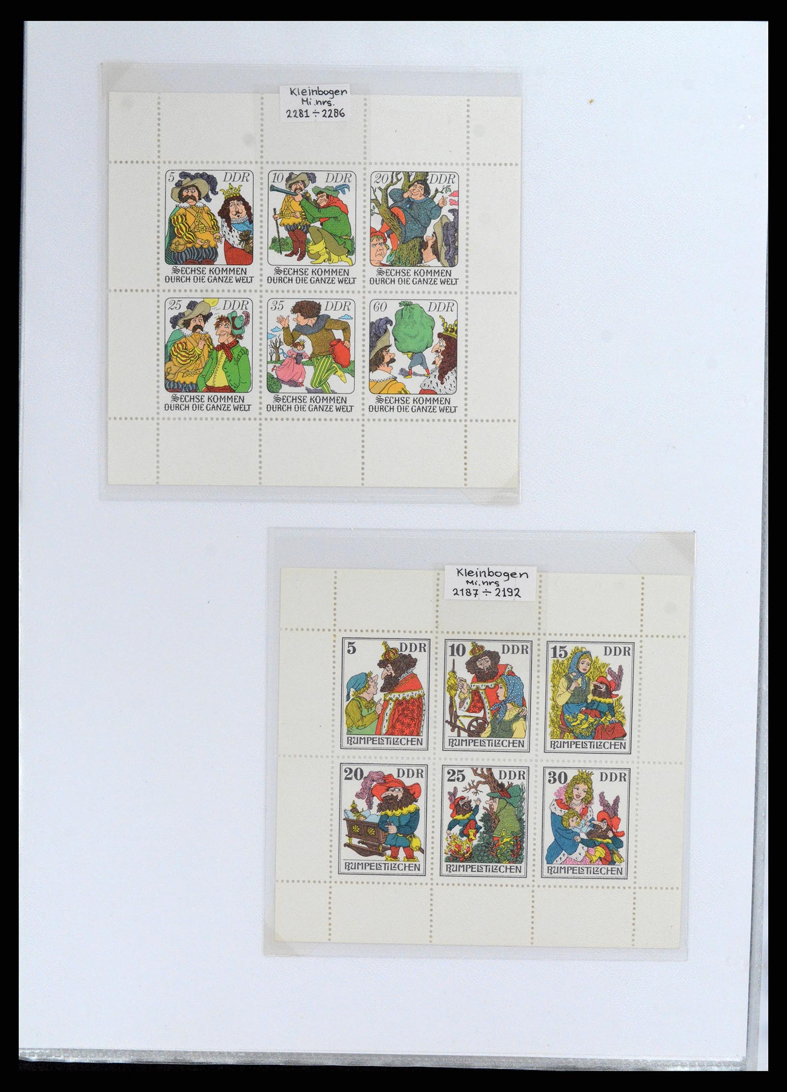 37501 151 - Postzegelverzameling 37501 DDR 1949-1990.