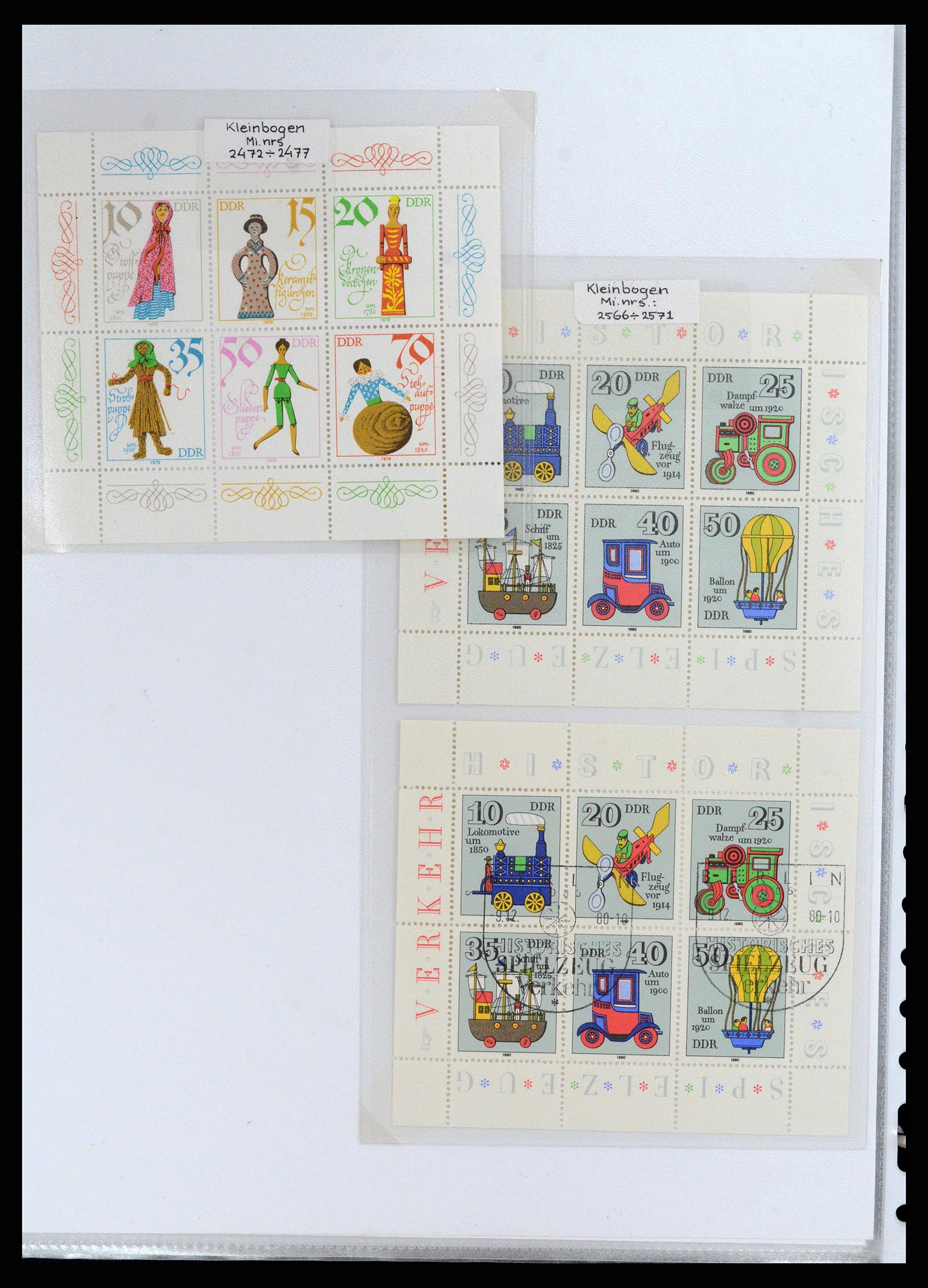 37501 153 - Postzegelverzameling 37501 DDR 1949-1990.