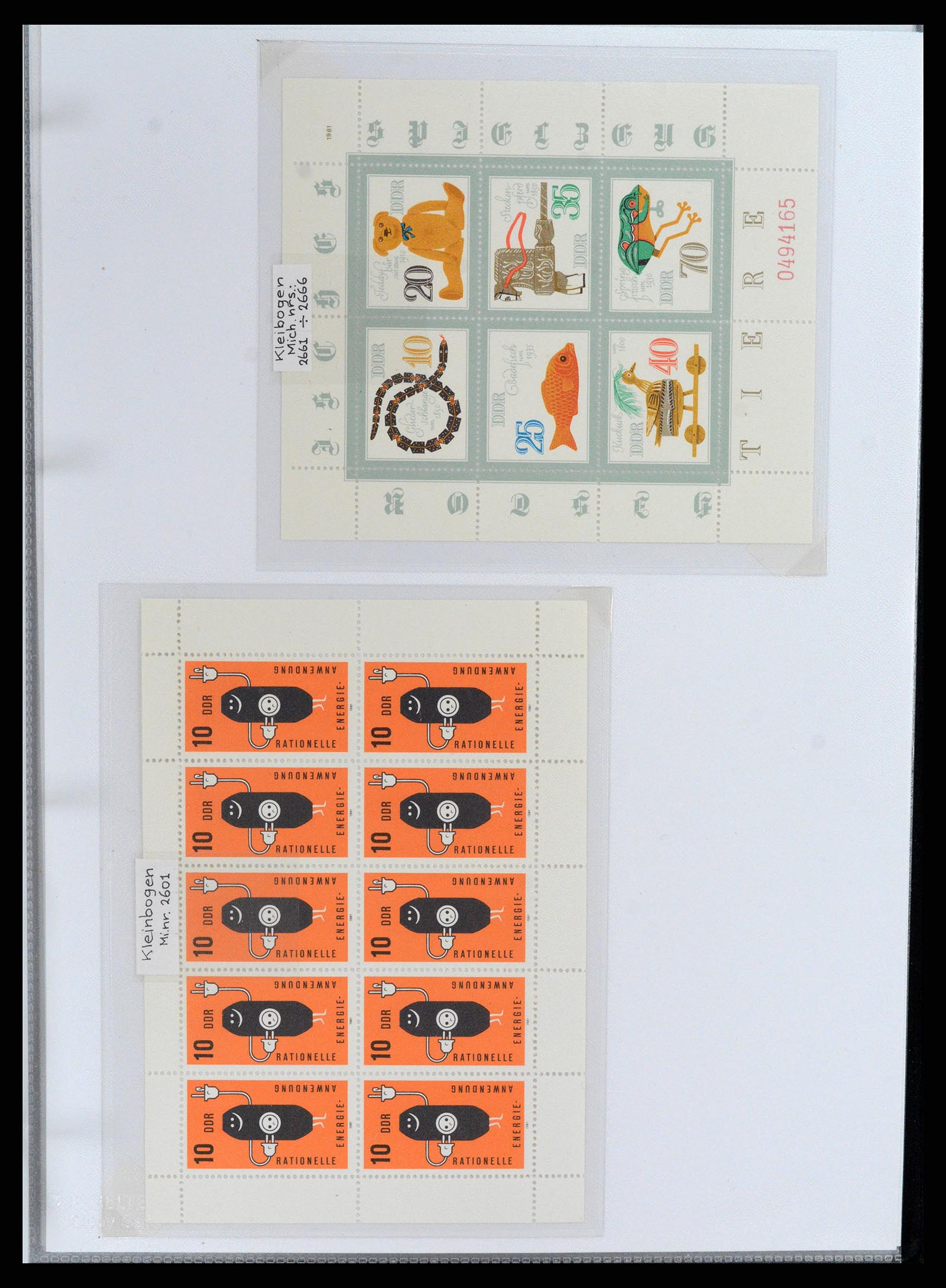 37501 154 - Postzegelverzameling 37501 DDR 1949-1990.