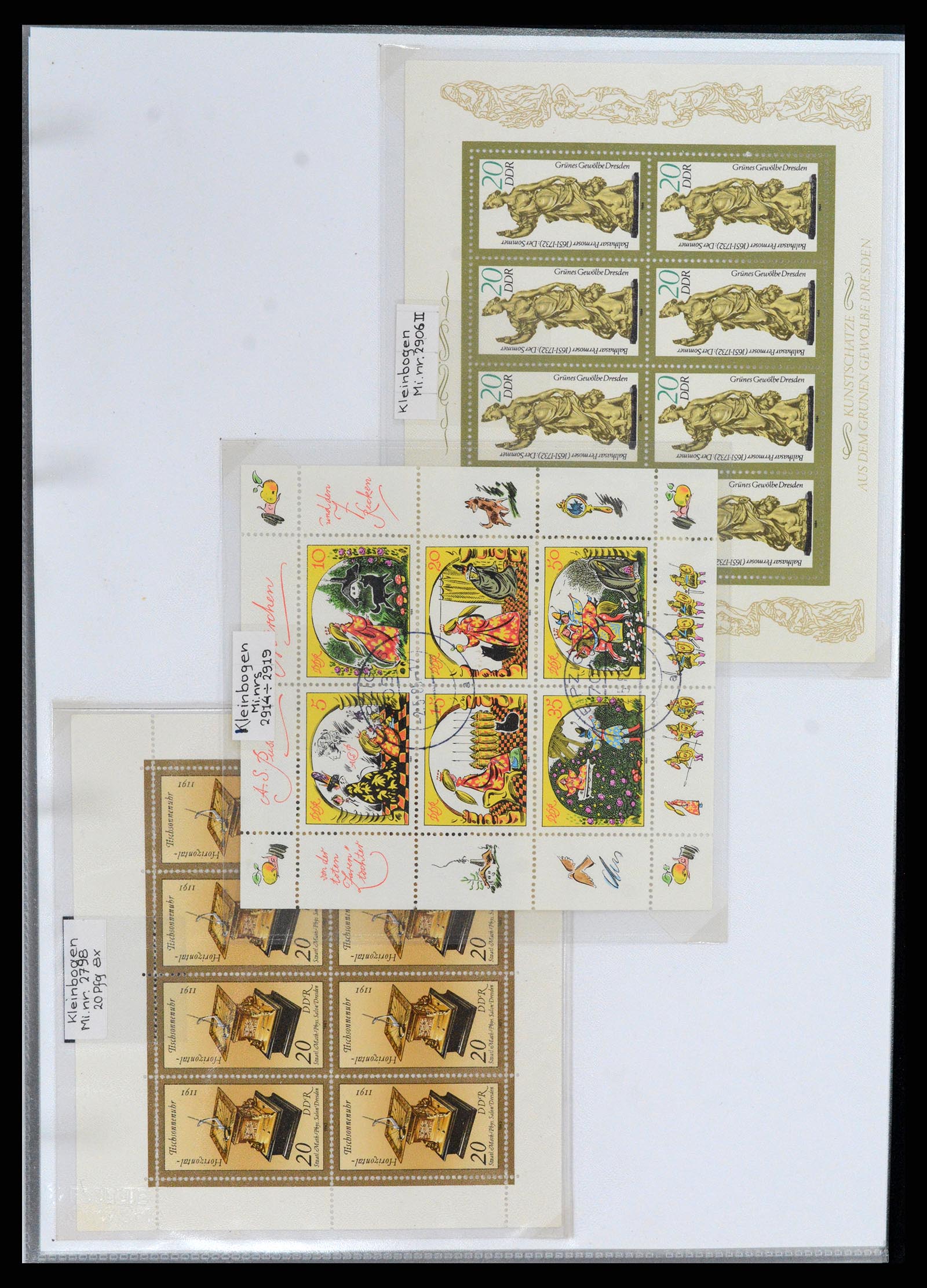 37501 156 - Postzegelverzameling 37501 DDR 1949-1990.