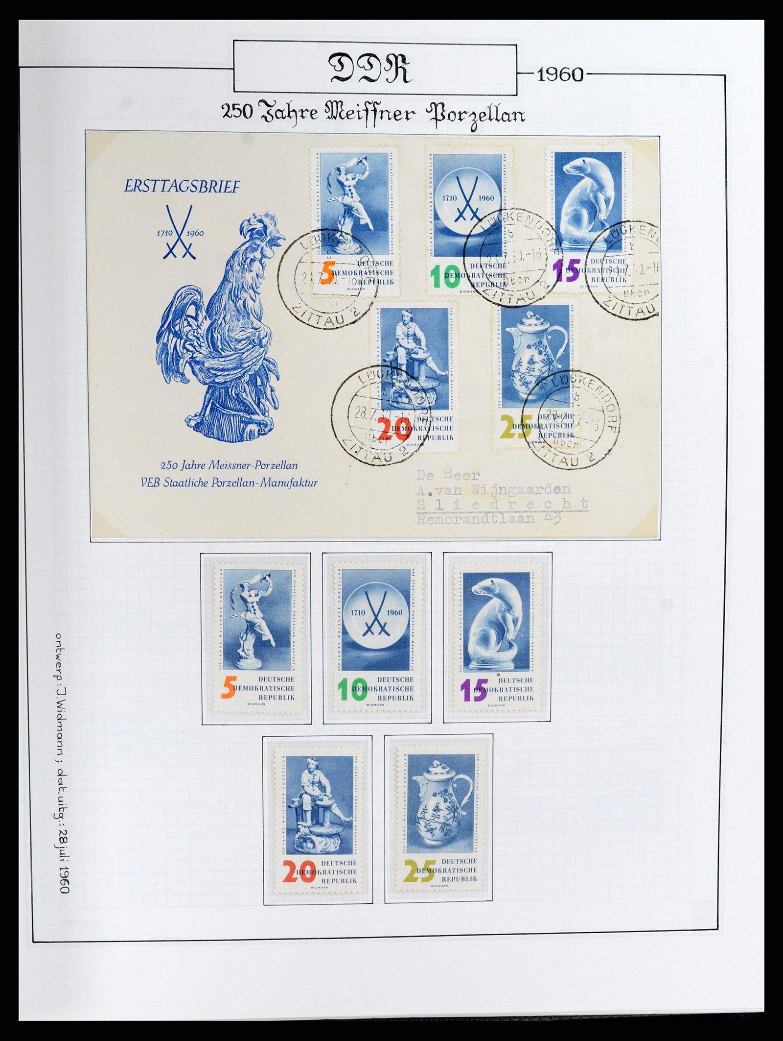 37501 184 - Postzegelverzameling 37501 DDR 1949-1990.