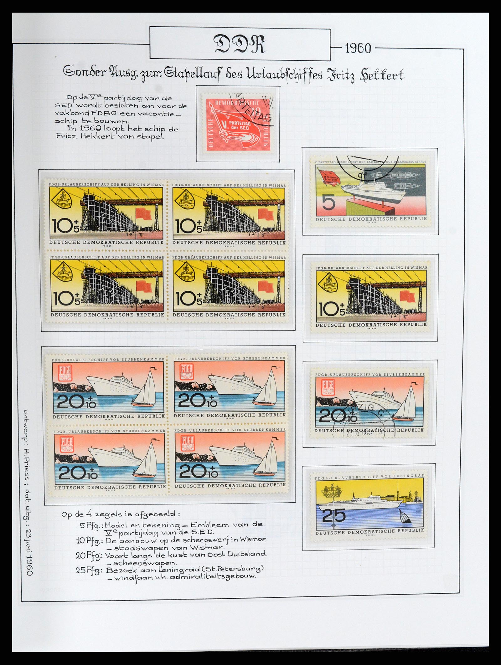 37501 185 - Postzegelverzameling 37501 DDR 1949-1990.