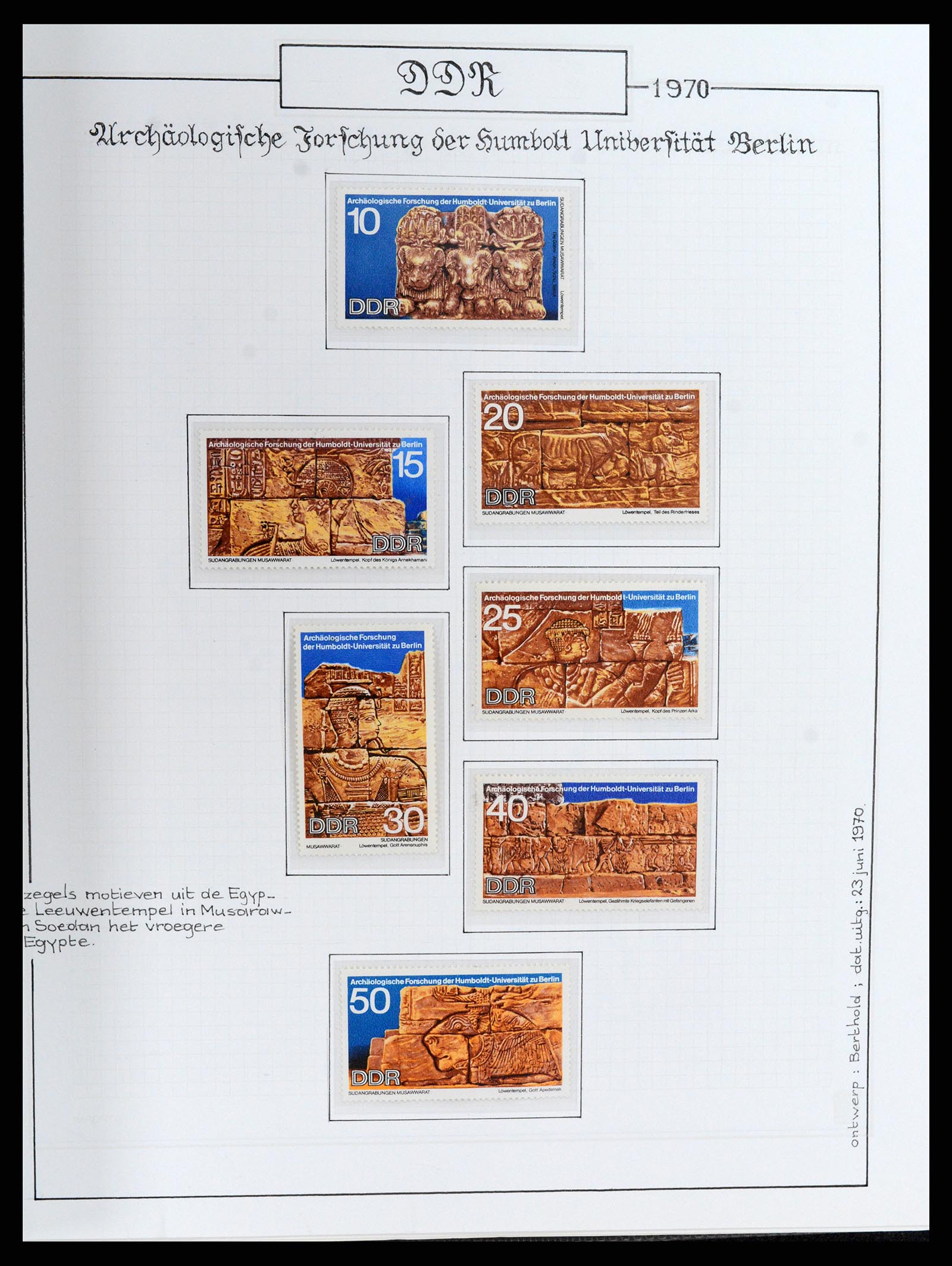 37501 189 - Postzegelverzameling 37501 DDR 1949-1990.