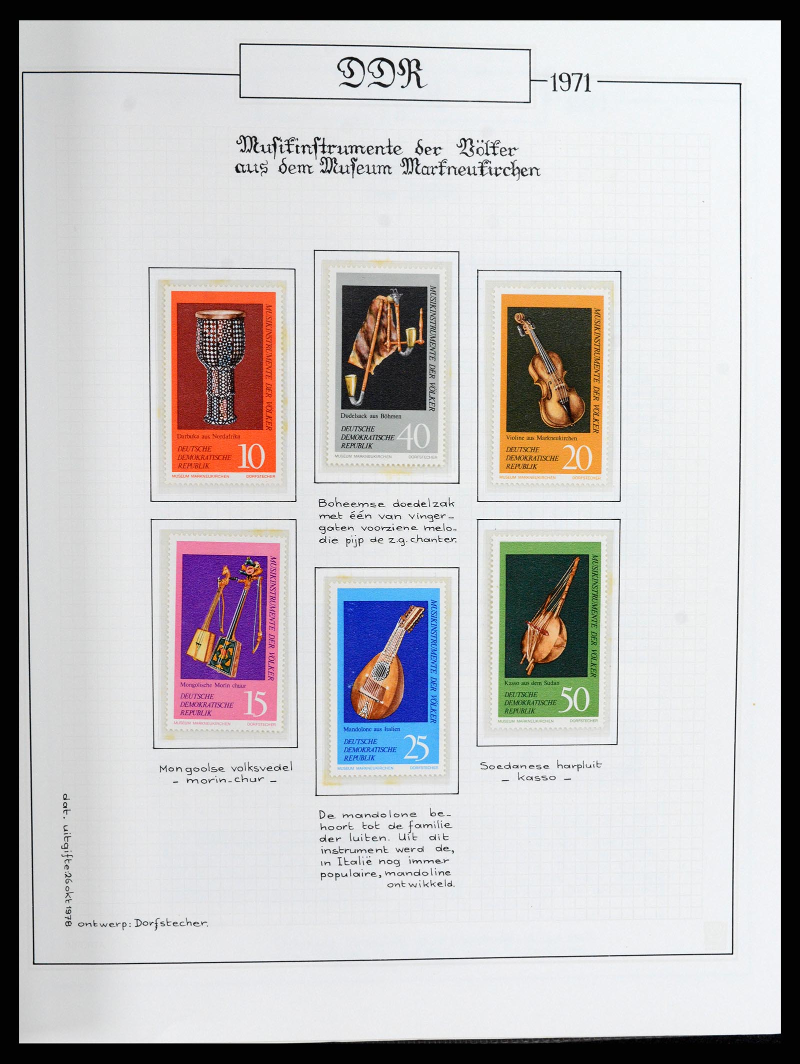 37501 192 - Postzegelverzameling 37501 DDR 1949-1990.