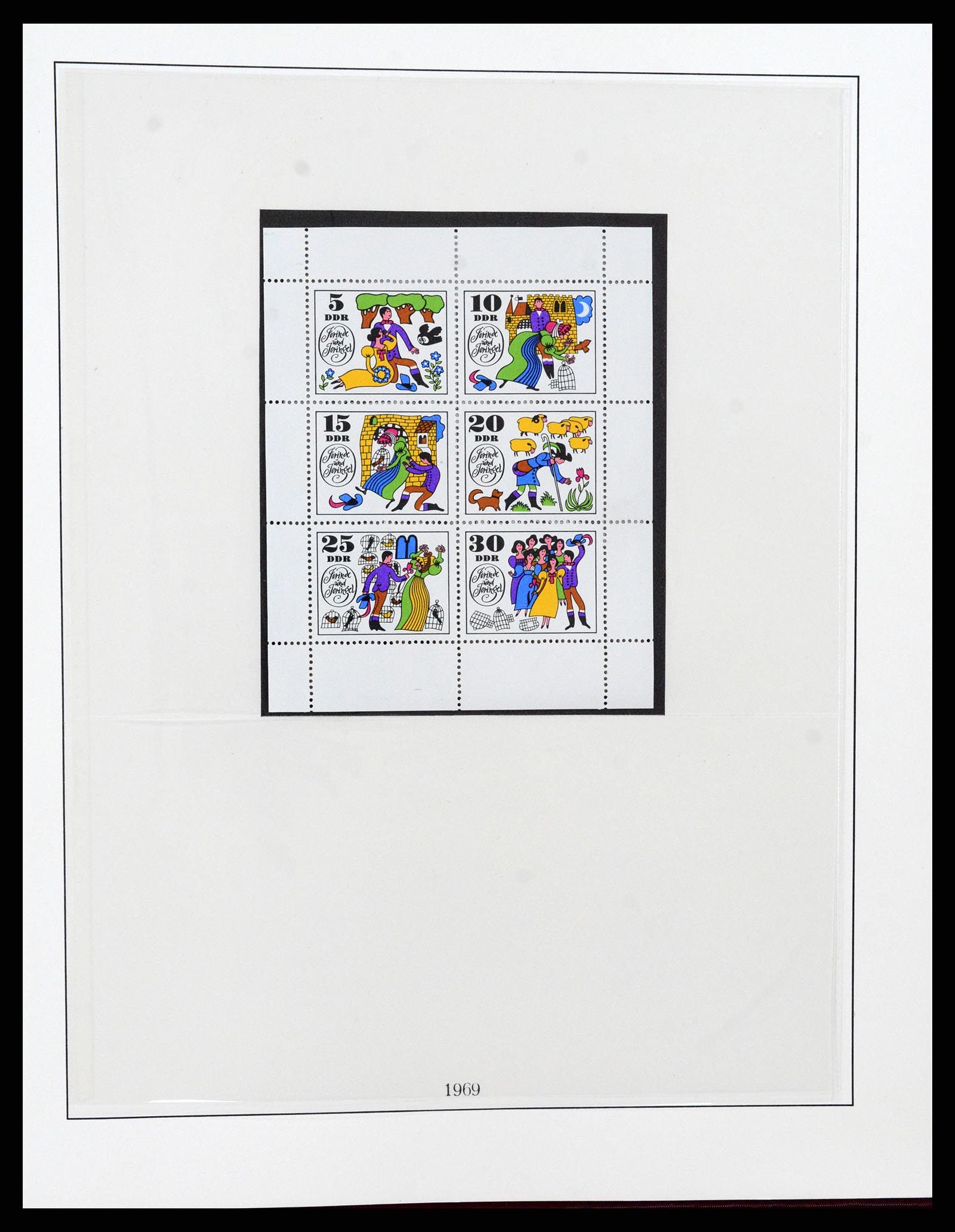 37507 116 - Postzegelverzameling 37507 D.D.R. 1949-1990.
