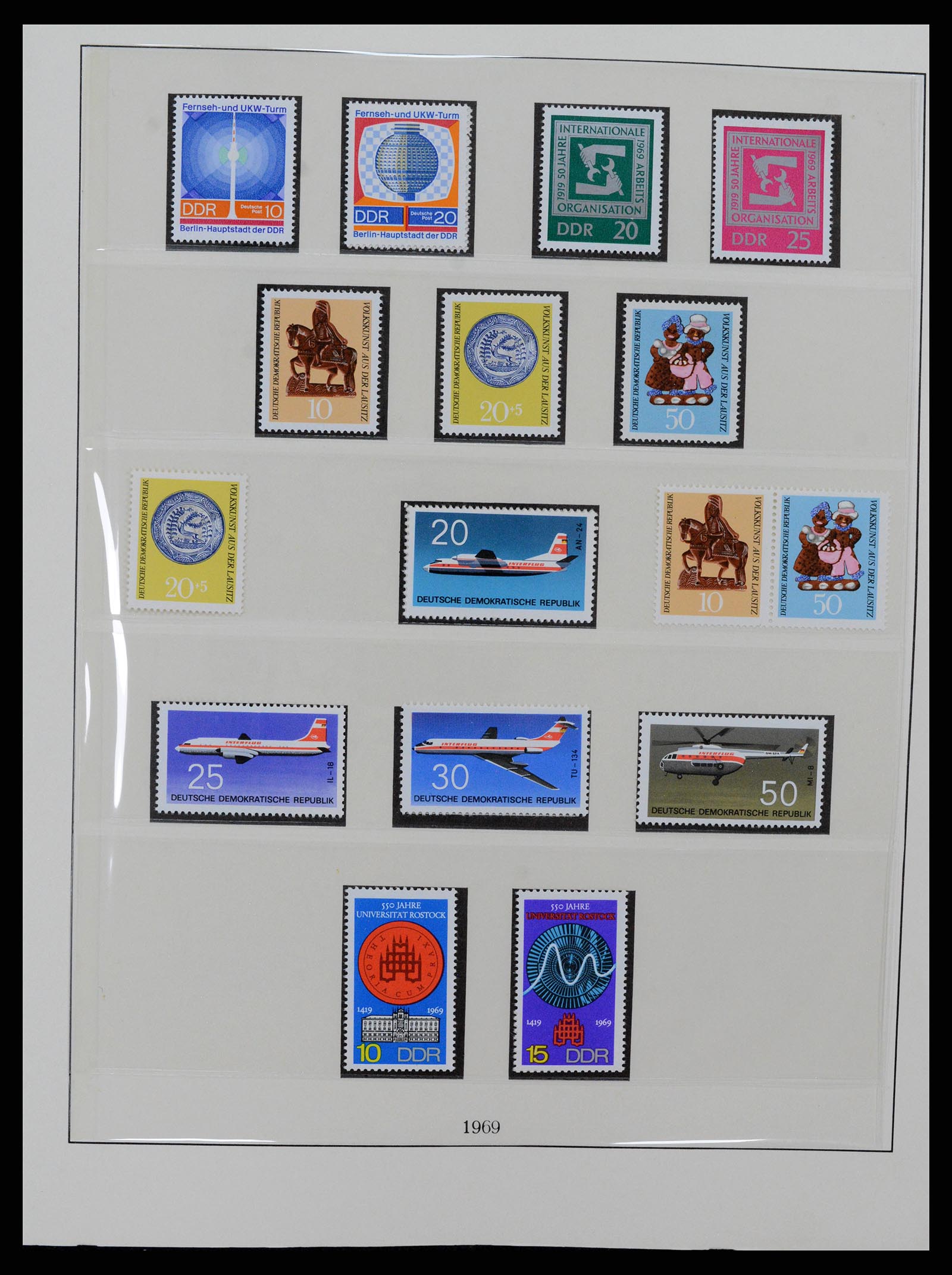 37507 122 - Postzegelverzameling 37507 D.D.R. 1949-1990.