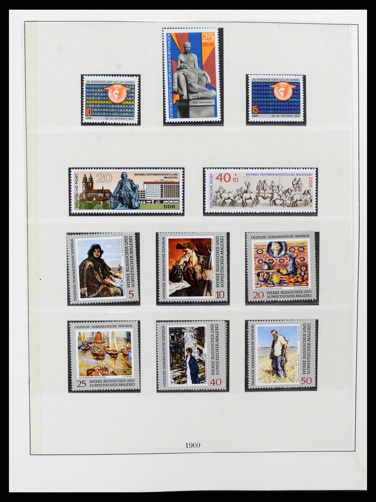 37507 123 - Postzegelverzameling 37507 D.D.R. 1949-1990.