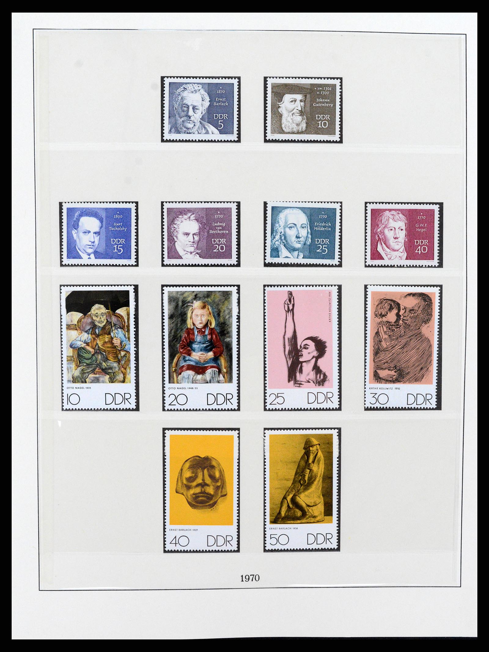 37507 124 - Postzegelverzameling 37507 D.D.R. 1949-1990.
