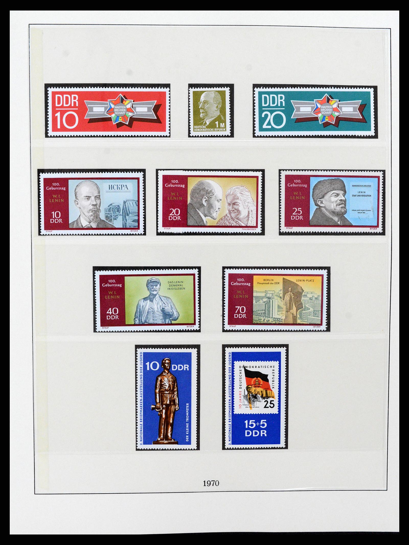 37507 125 - Postzegelverzameling 37507 D.D.R. 1949-1990.