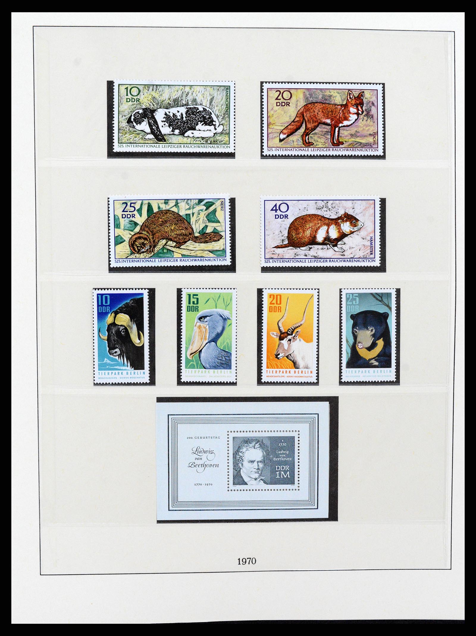 37507 126 - Postzegelverzameling 37507 D.D.R. 1949-1990.