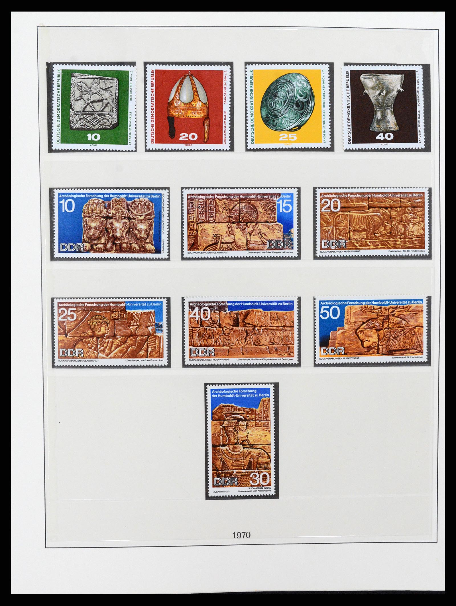 37507 130 - Postzegelverzameling 37507 D.D.R. 1949-1990.