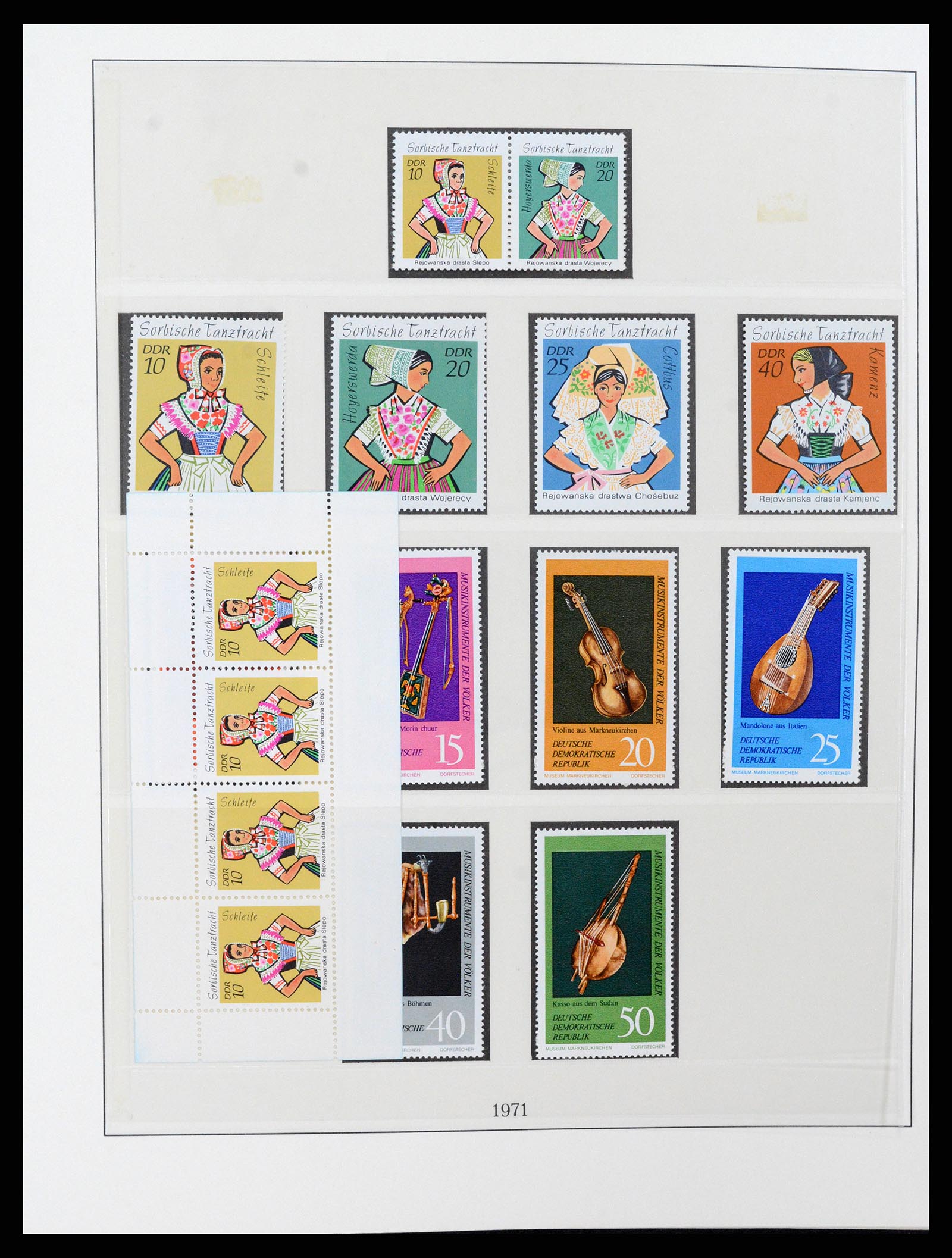 37507 145 - Postzegelverzameling 37507 D.D.R. 1949-1990.