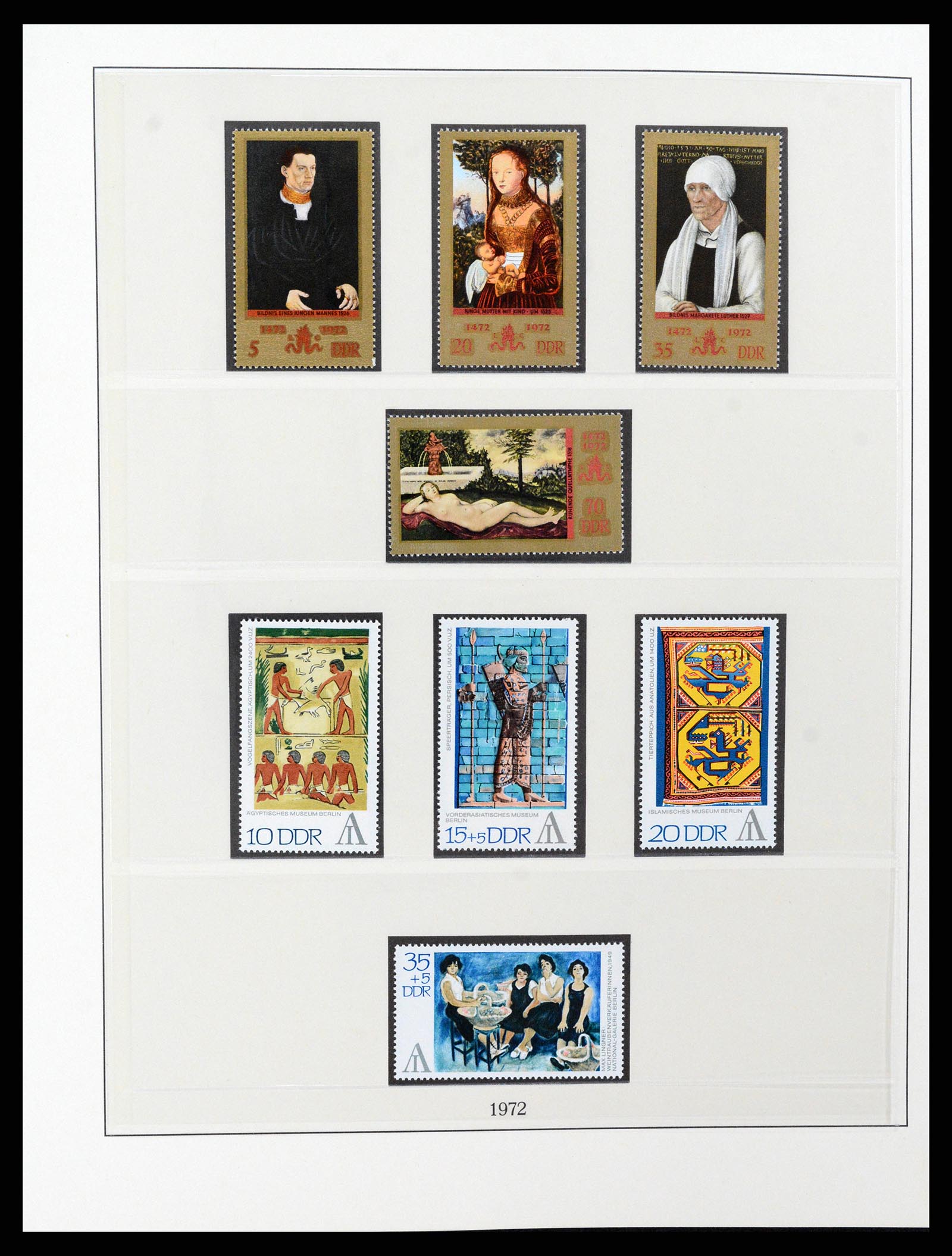 37507 154 - Postzegelverzameling 37507 D.D.R. 1949-1990.