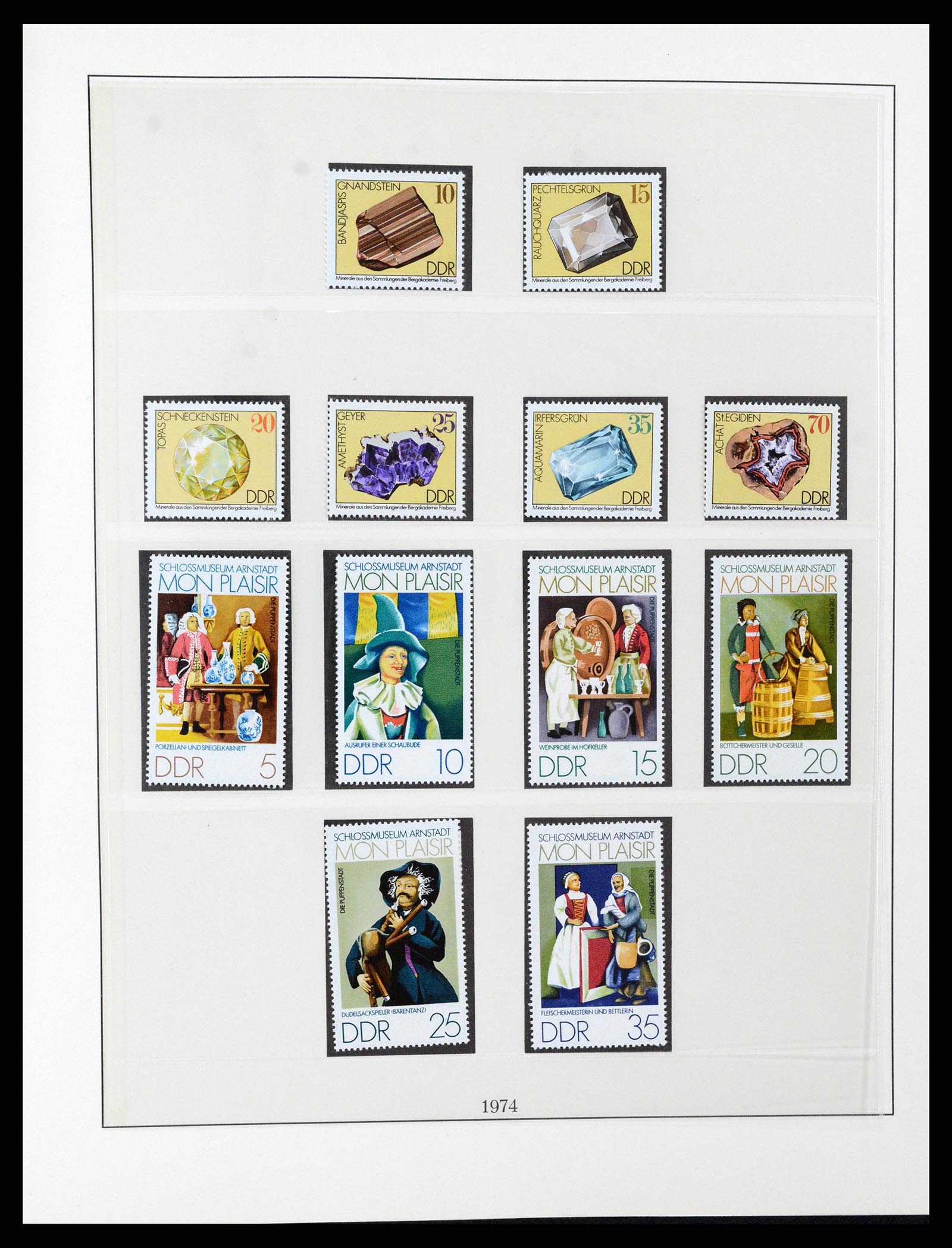 37507 173 - Postzegelverzameling 37507 D.D.R. 1949-1990.