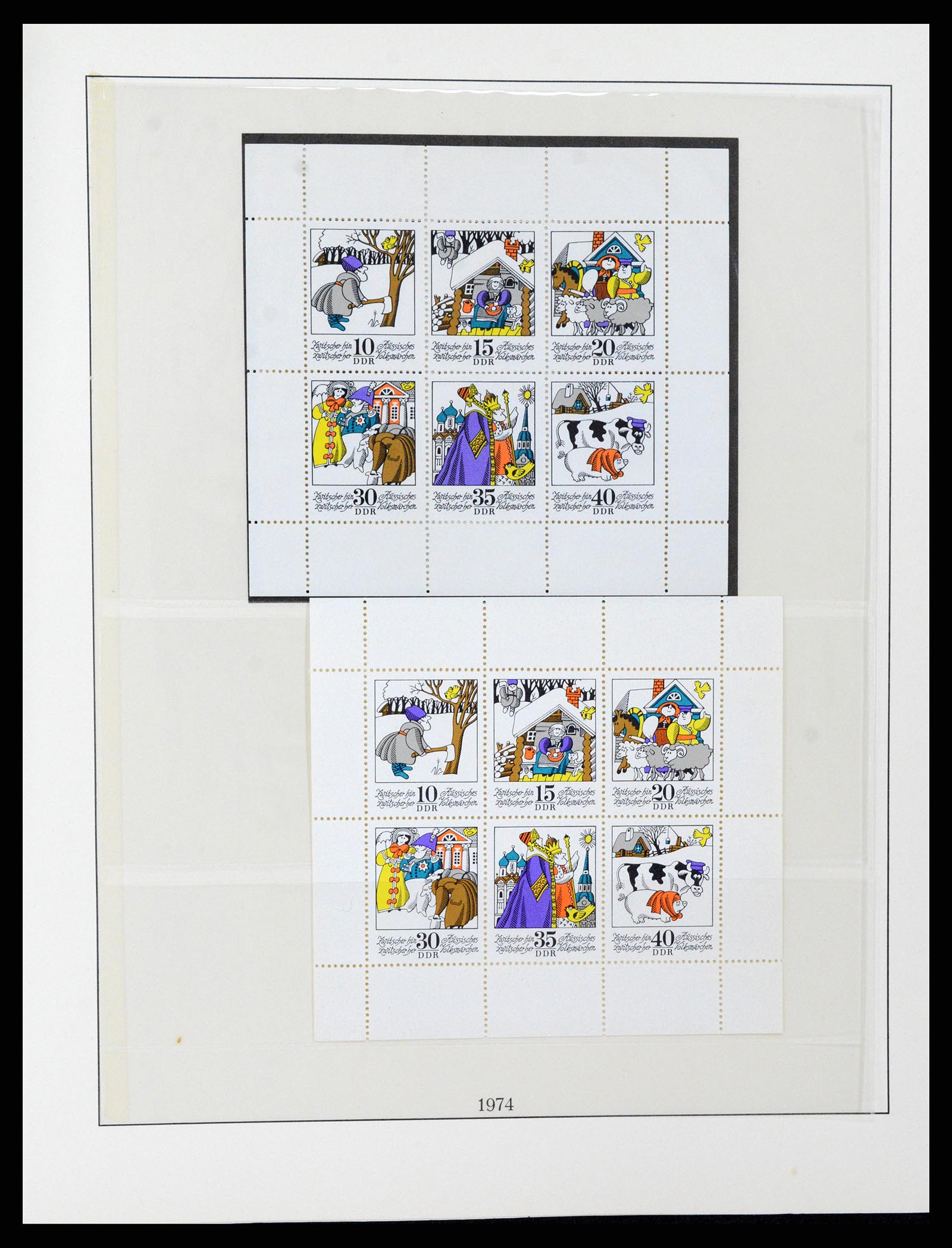 37507 175 - Postzegelverzameling 37507 D.D.R. 1949-1990.