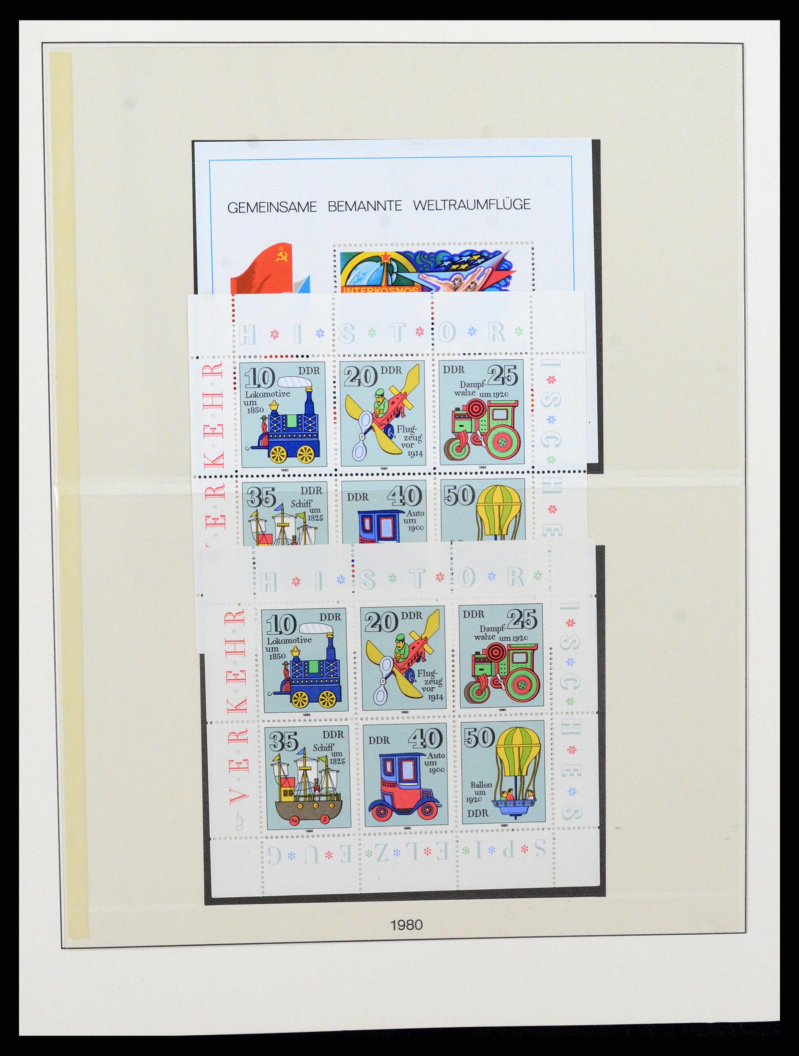 37507 229 - Postzegelverzameling 37507 D.D.R. 1949-1990.