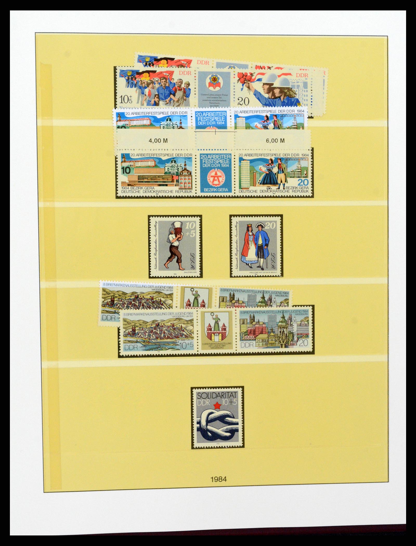37507 267 - Postzegelverzameling 37507 D.D.R. 1949-1990.